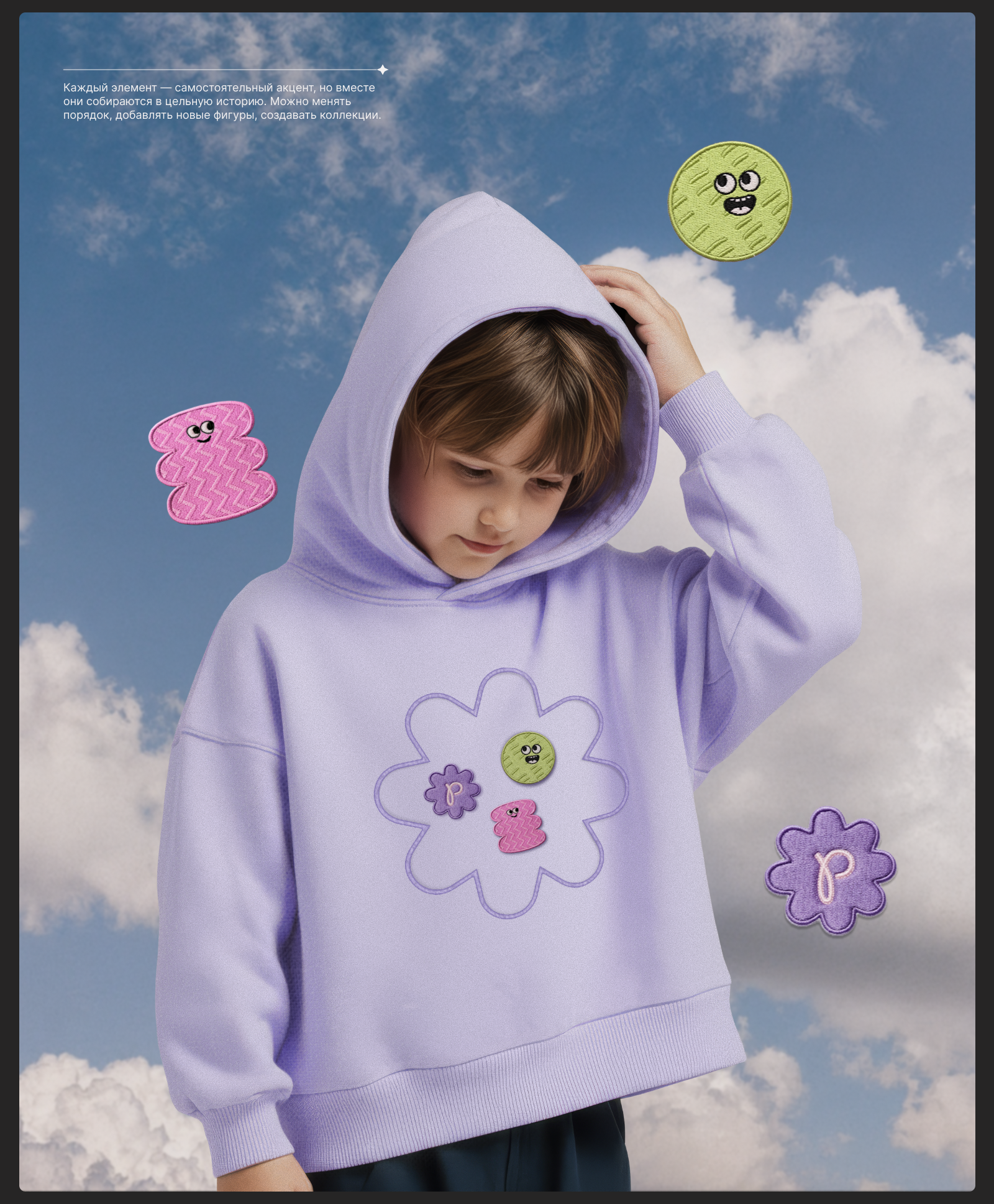 Развивариум | детский центр — Изображение №4 — Брендинг на Dprofile