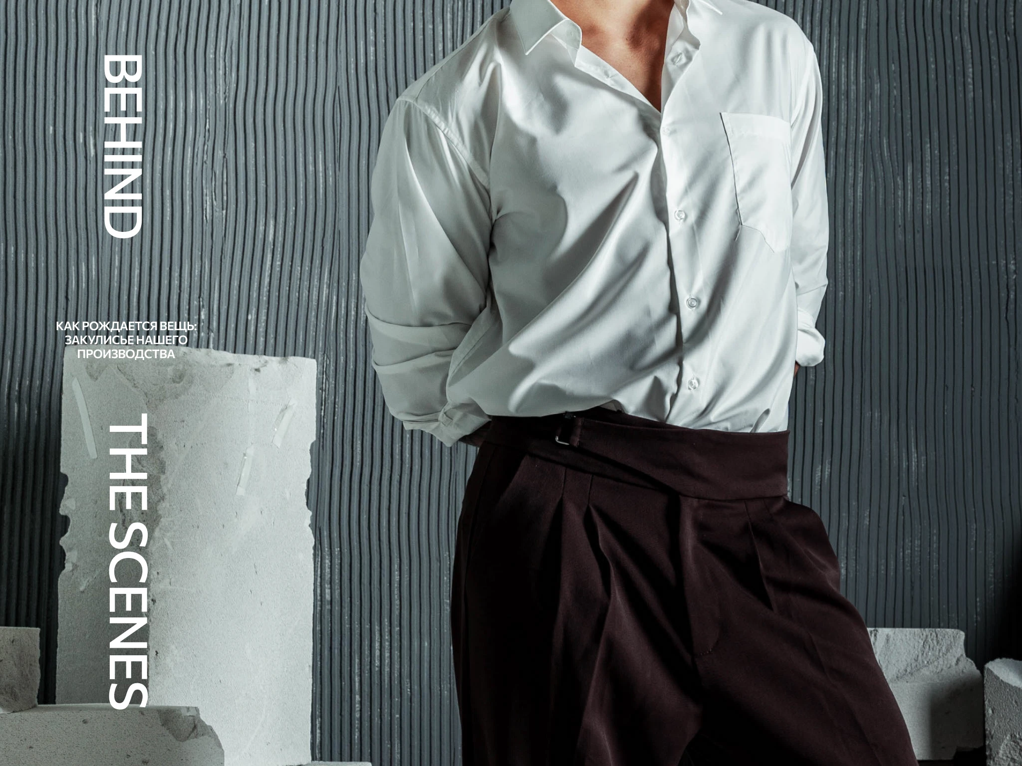 Фирменный стиль Инстаграм / Бренд одежды — Изображение №11 — Брендинг, Графика на Dprofile