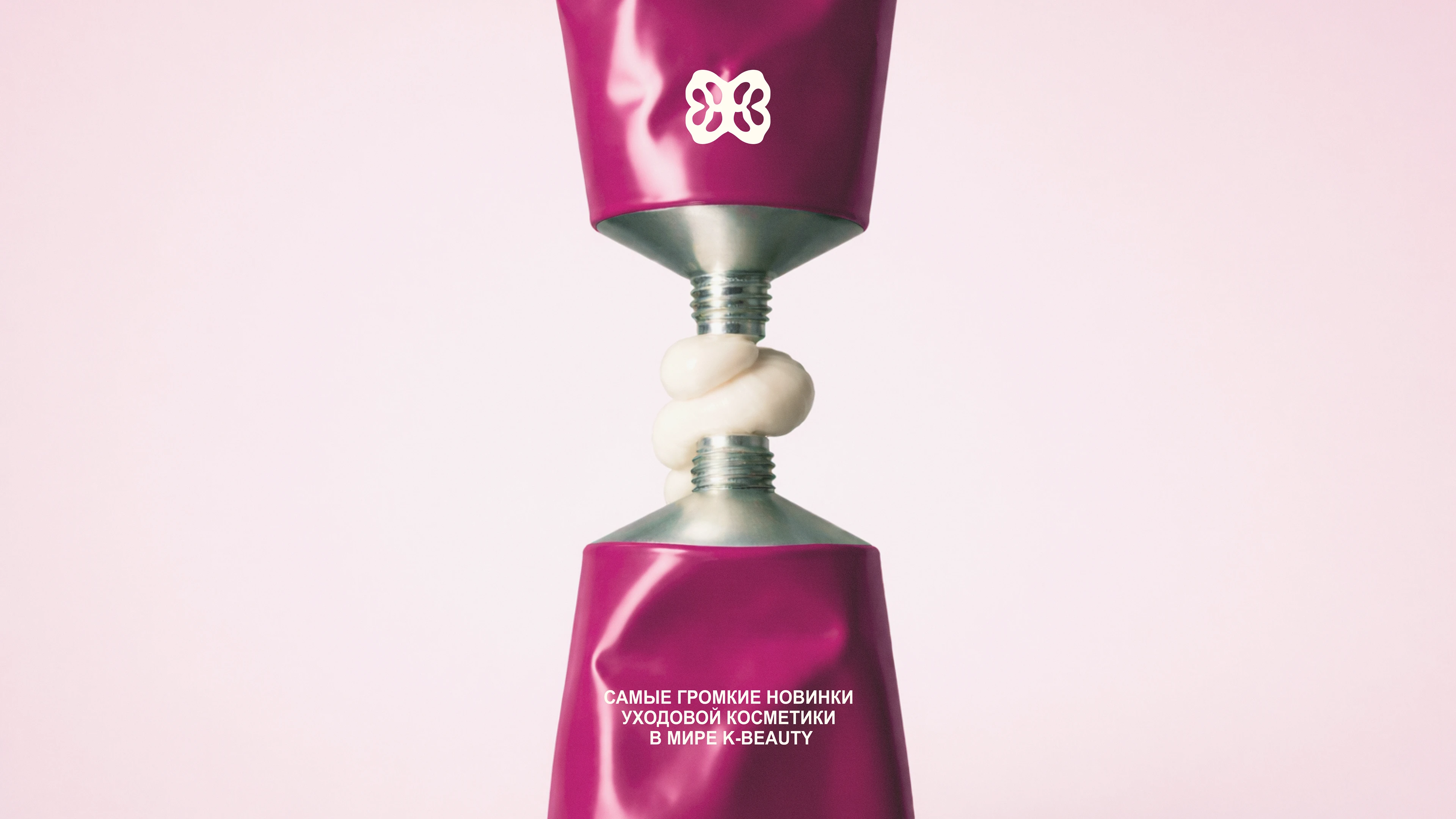 Айдентика / магазин корейской косметики — Изображение №8 — Брендинг на Dprofile