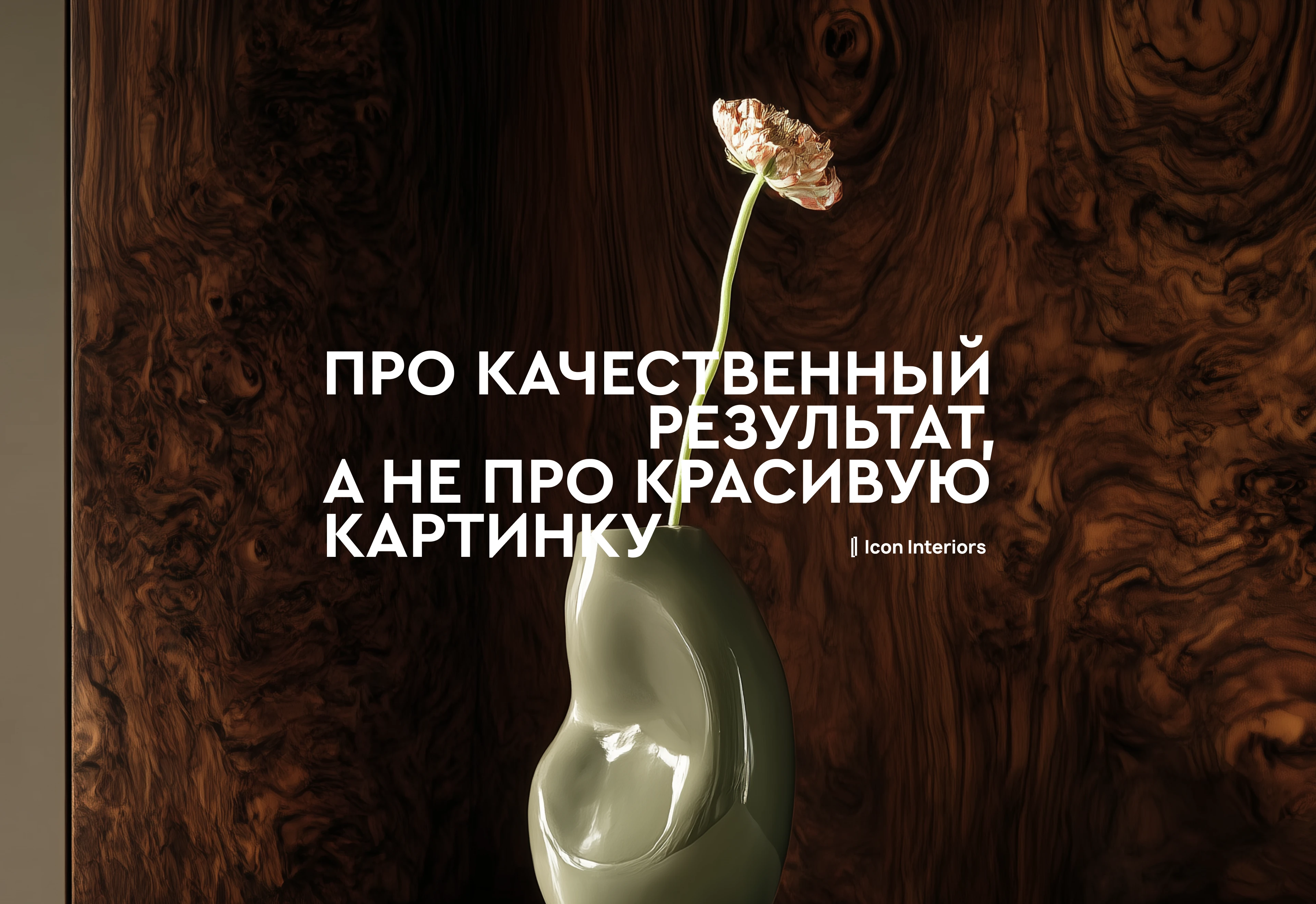 Айдентика / дизайн-бюро — Изображение №1 — Брендинг, Графика на Dprofile