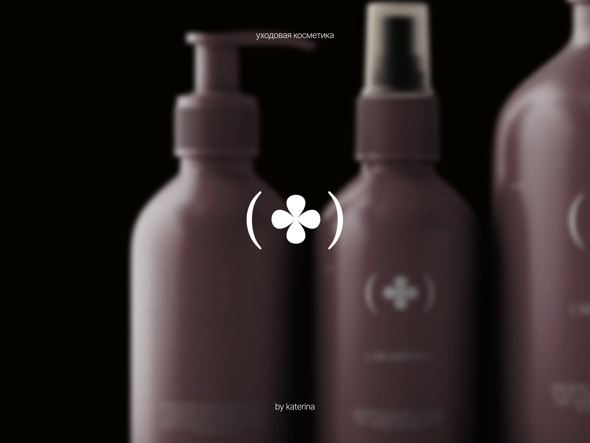 Логофолио 2024-2024 — Изображение №5 — Брендинг на Dprofile