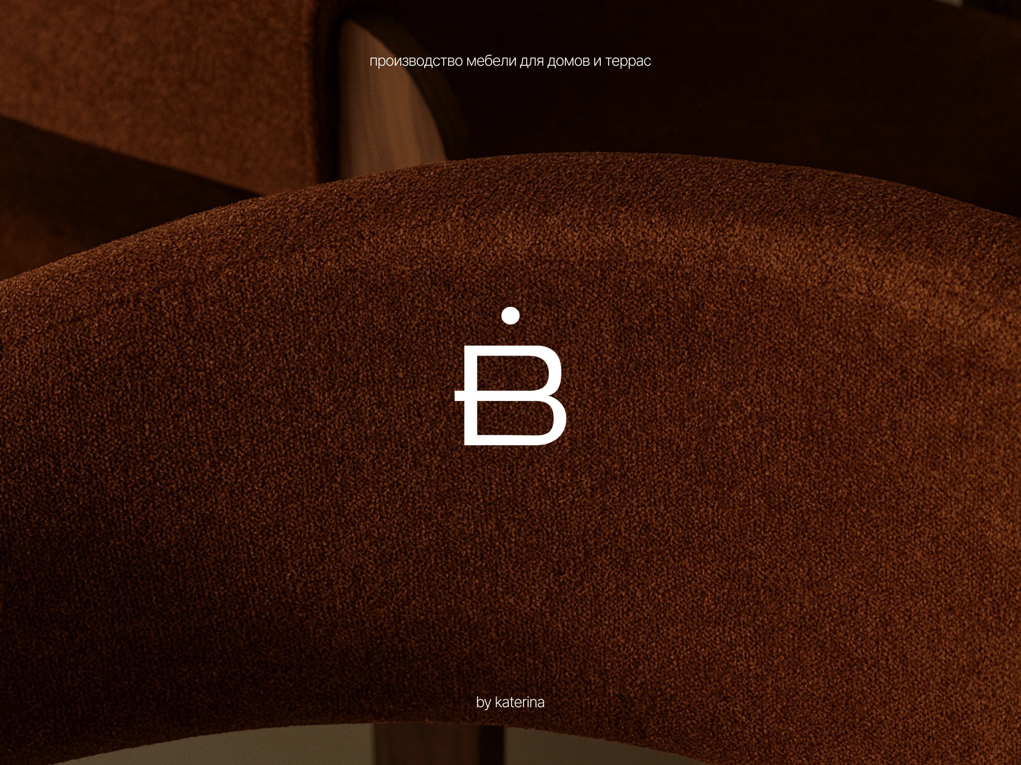 Логофолио 2024-2024 — Изображение №14 — Брендинг на Dprofile