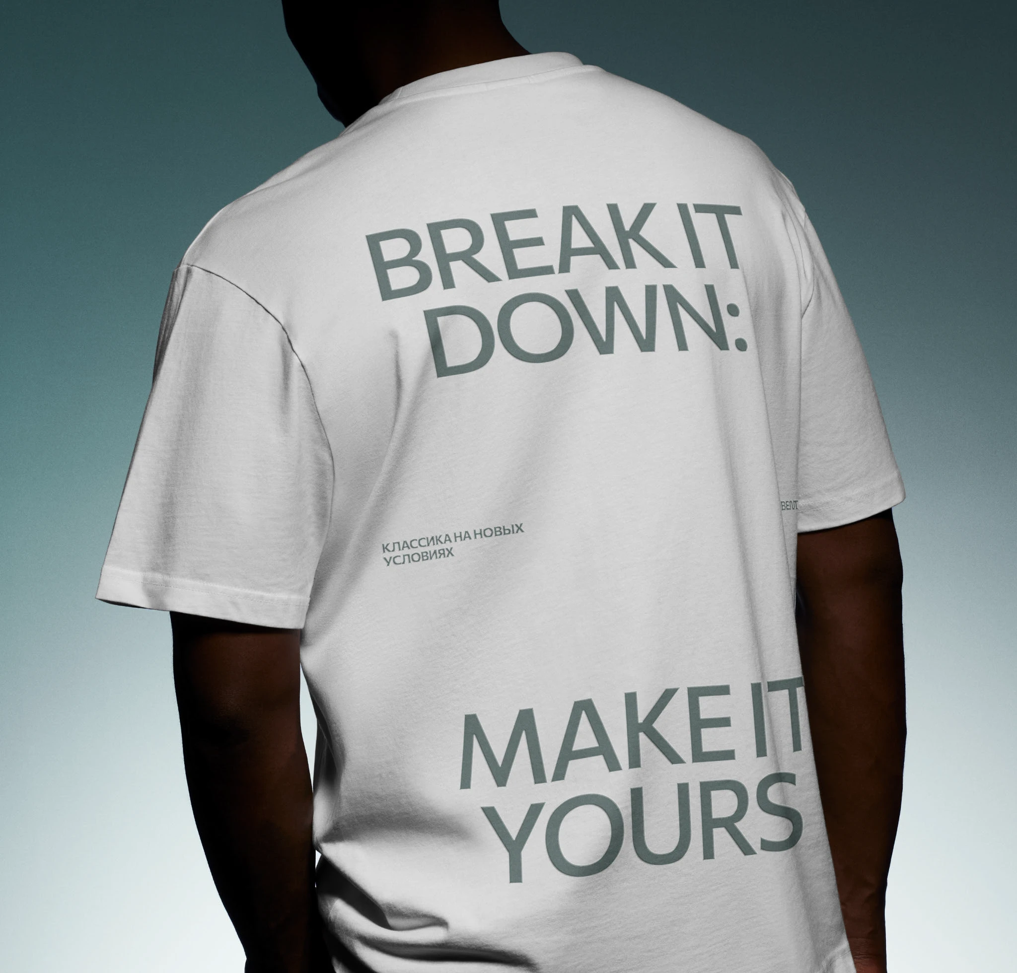 Фирменный стиль Инстаграм / Бренд одежды — Изображение №8 — Брендинг, Графика на Dprofile