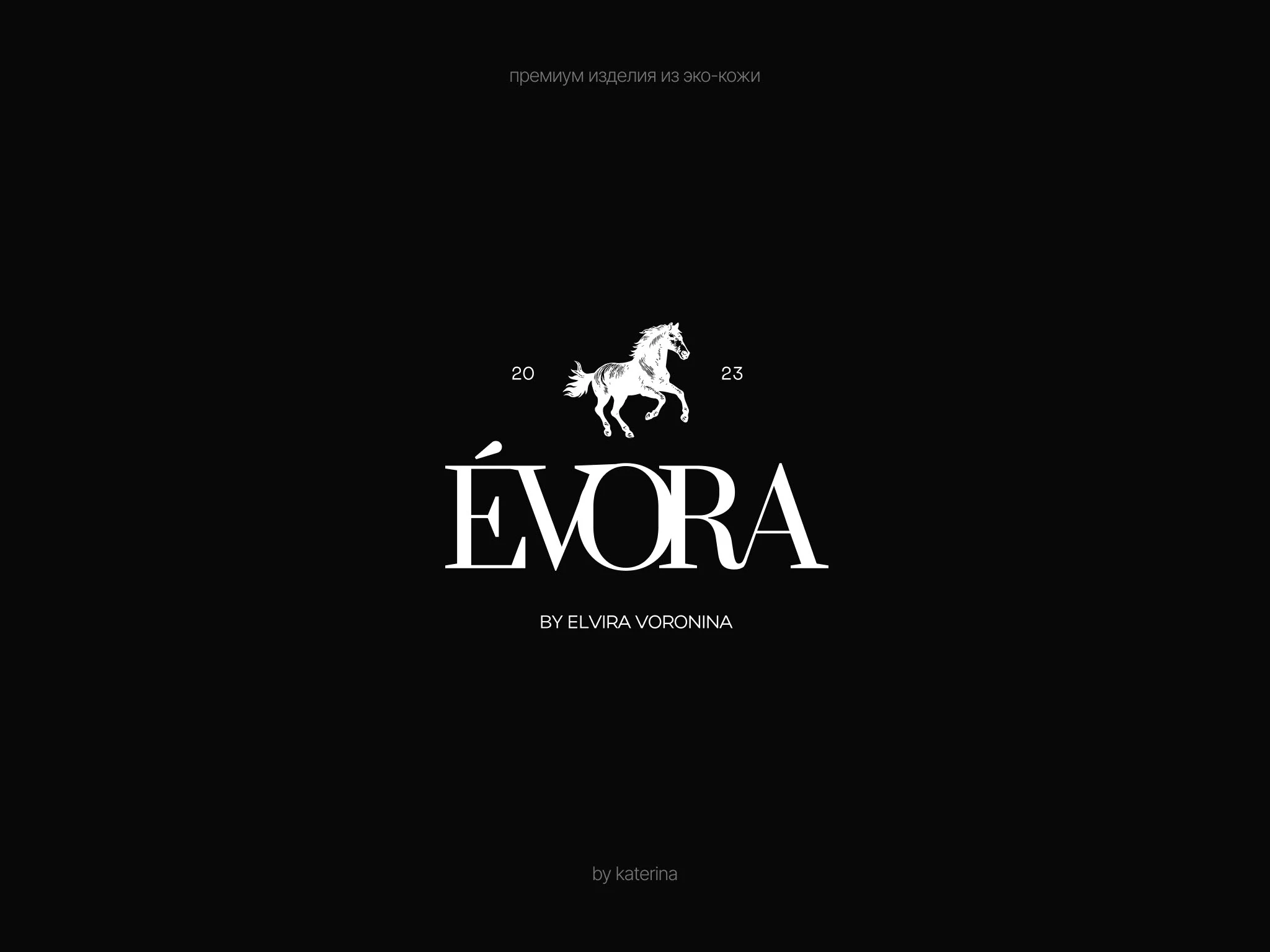 Логофолио 2024-2024 — Изображение №17 — Брендинг на Dprofile