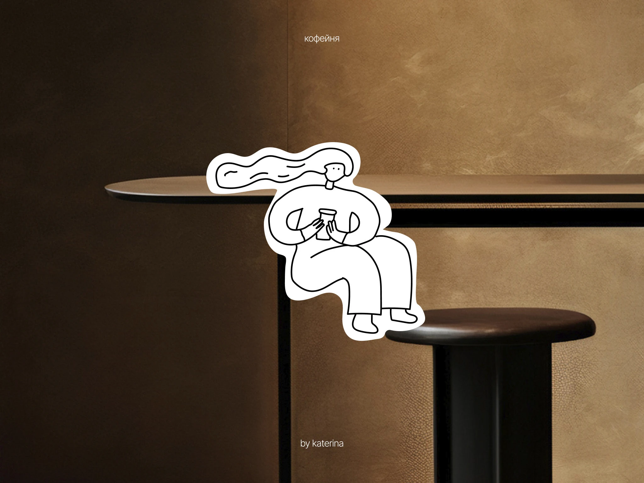 Логофолио 2024-2024 — Изображение №7 — Брендинг на Dprofile