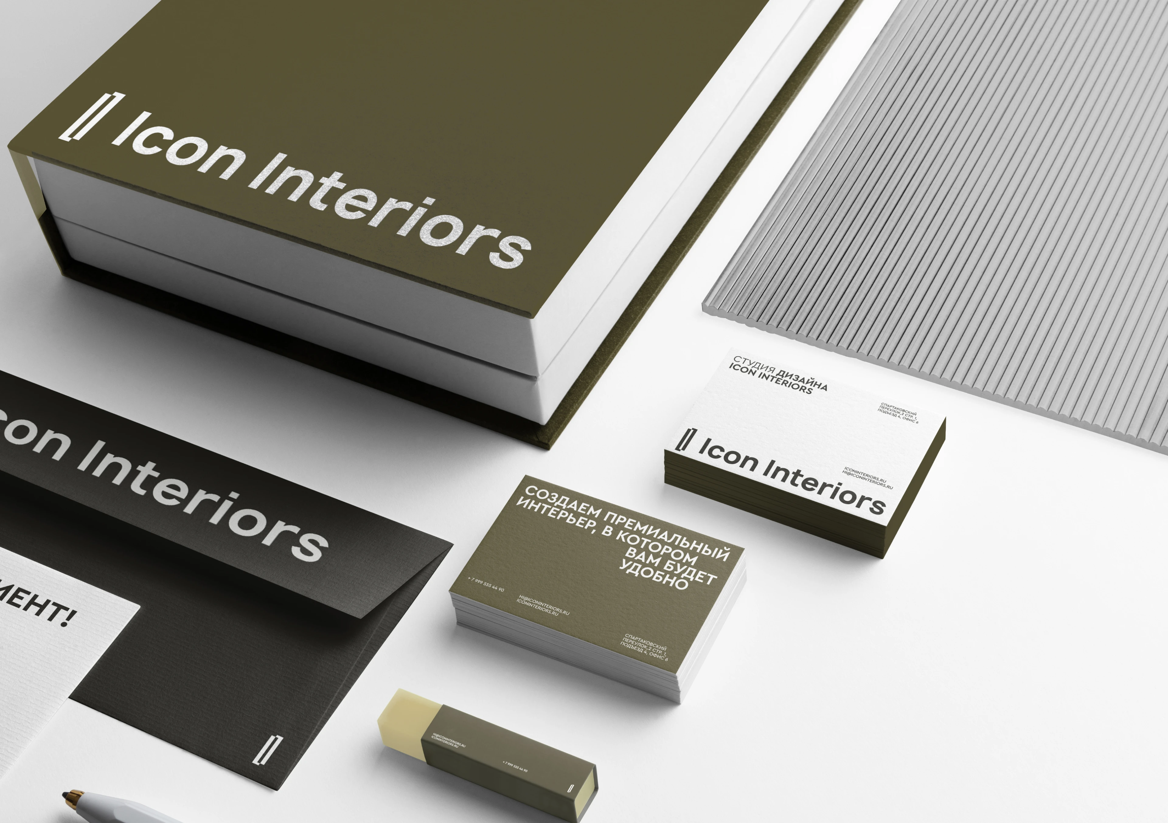 Айдентика / дизайн-бюро — Изображение №2 — Брендинг, Графика на Dprofile