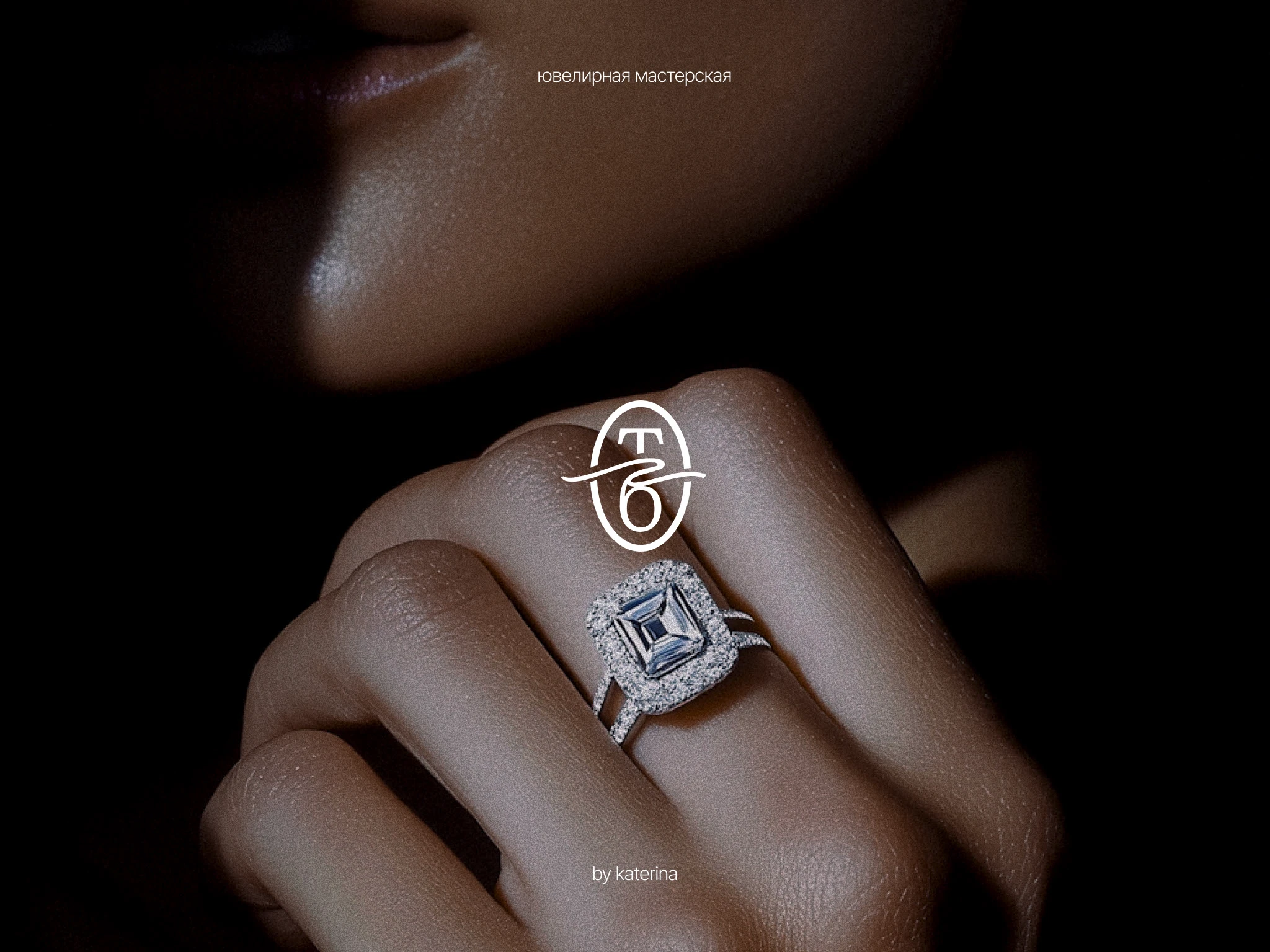 Логофолио 2024-2024 — Изображение №12 — Брендинг на Dprofile