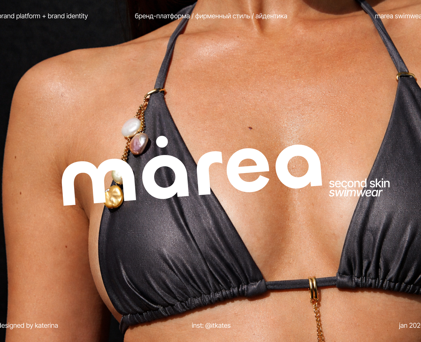 Айдентика / Brand Identity / MAREA swimwear — Брендинг, Графика на Dprofile