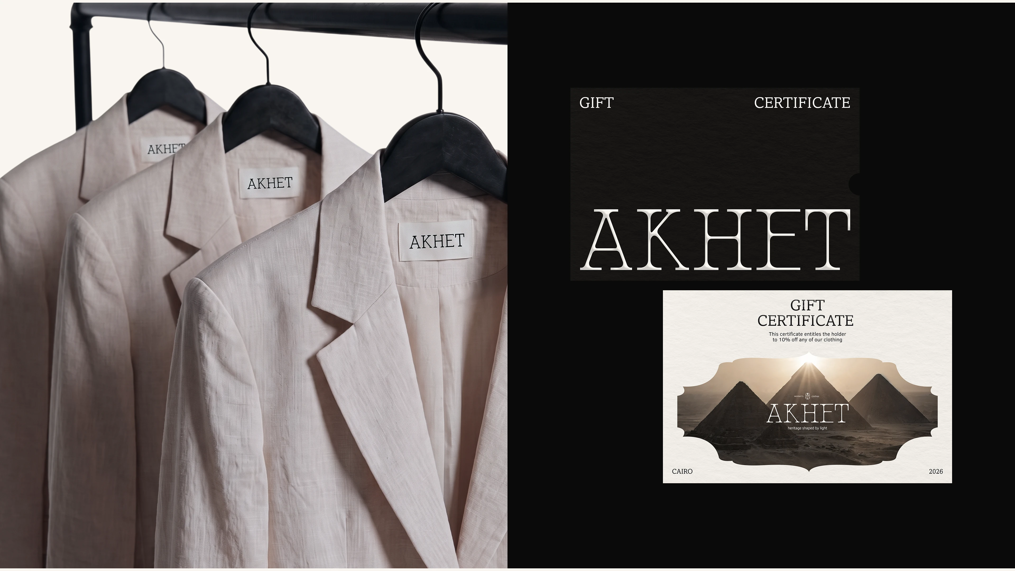 AKHET | Айдентика египетского бренда женской одежды — Изображение №5 — Брендинг на Dprofile