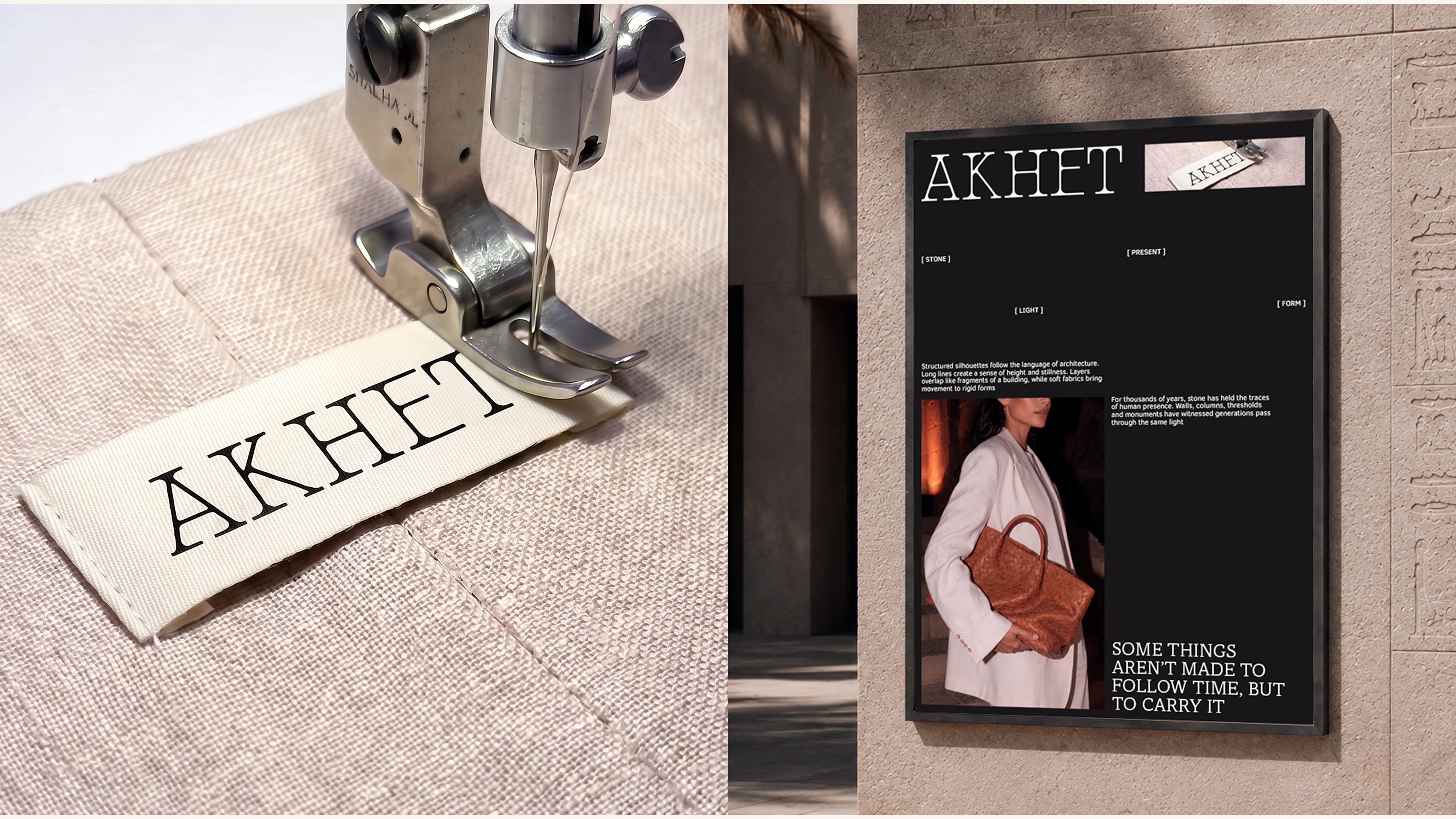 AKHET | Айдентика египетского бренда женской одежды — Изображение №11 — Брендинг на Dprofile