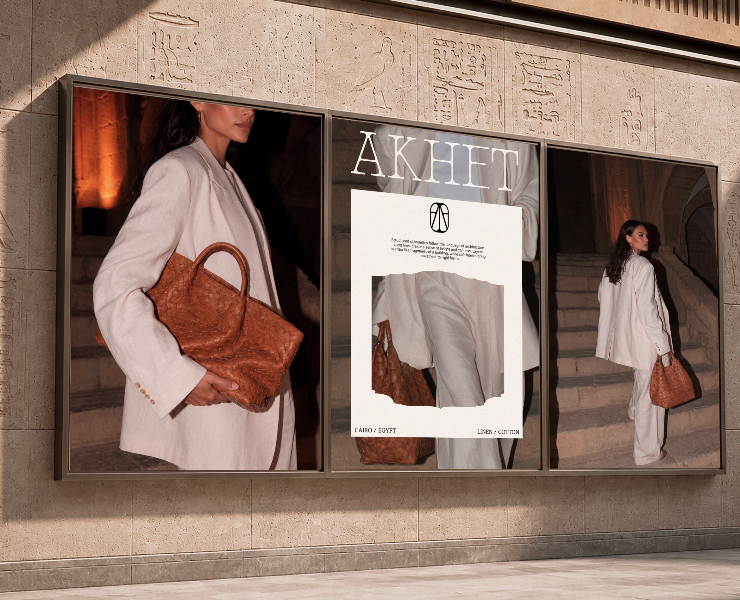 AKHET | Айдентика египетского бренда женской одежды на Dprofile