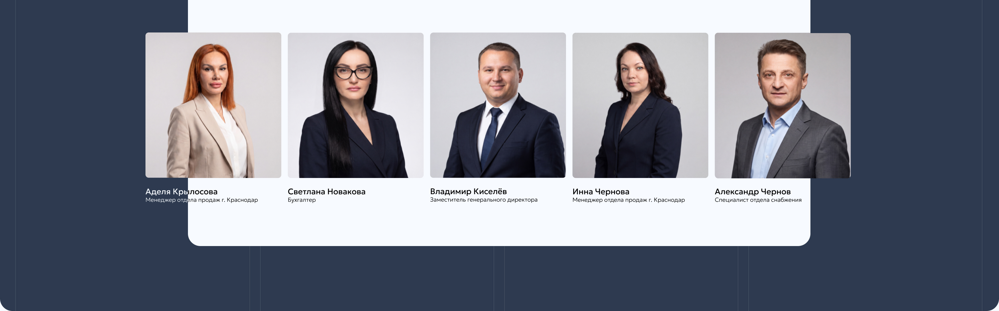 АРДЕЛЬ | Многостраничный сайт | Строительство частных домов — Изображение №14 — Интерфейсы на Dprofile