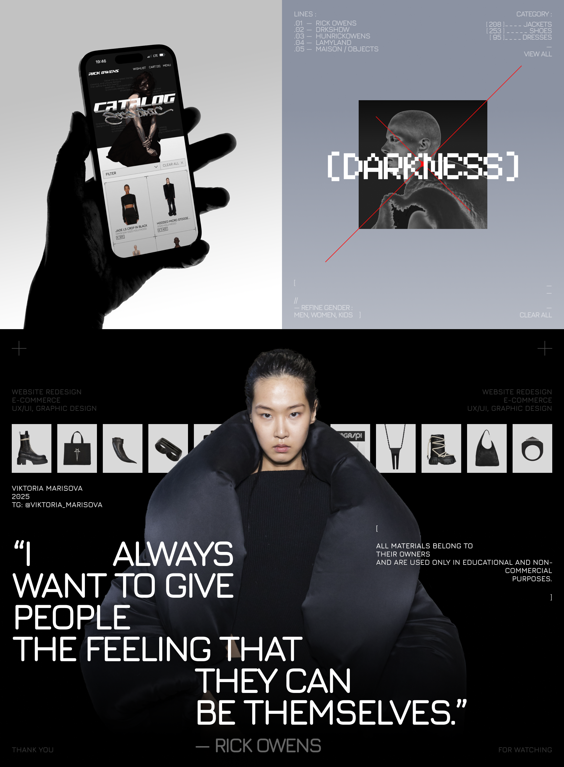 Rick Owens | Website redesign — Изображение №7 — Интерфейсы, Брендинг на Dprofile