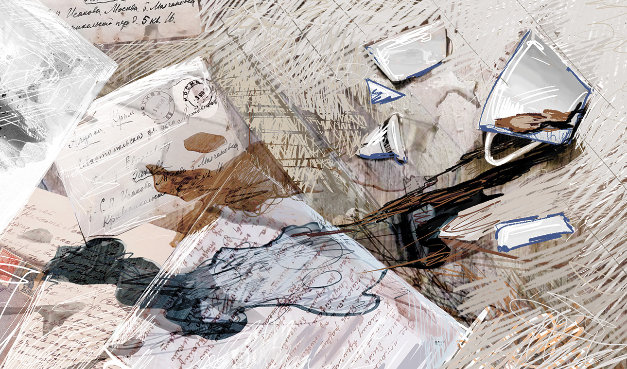 Дизайн-макет многостраничного издания  «Два капитана» В. А. Каверина — Изображение №13 — Графика на Dprofile