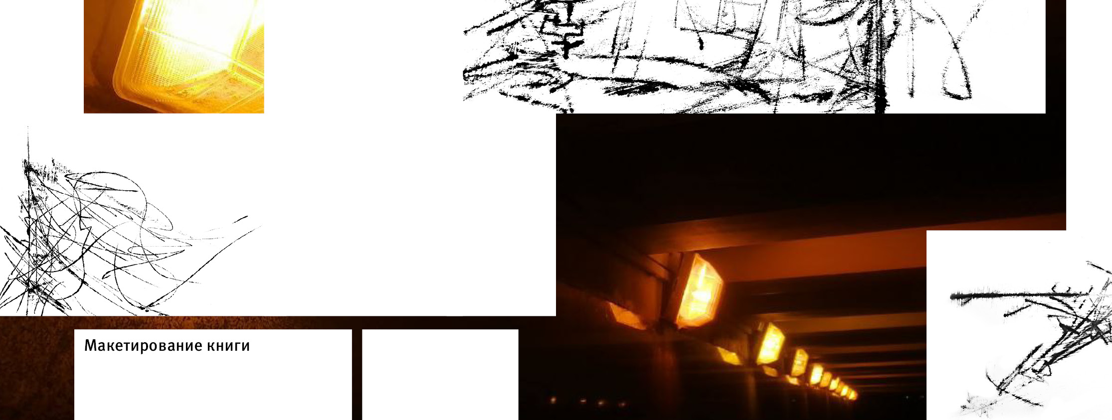 Портфолио — Изображение №5 — Графика на Dprofile