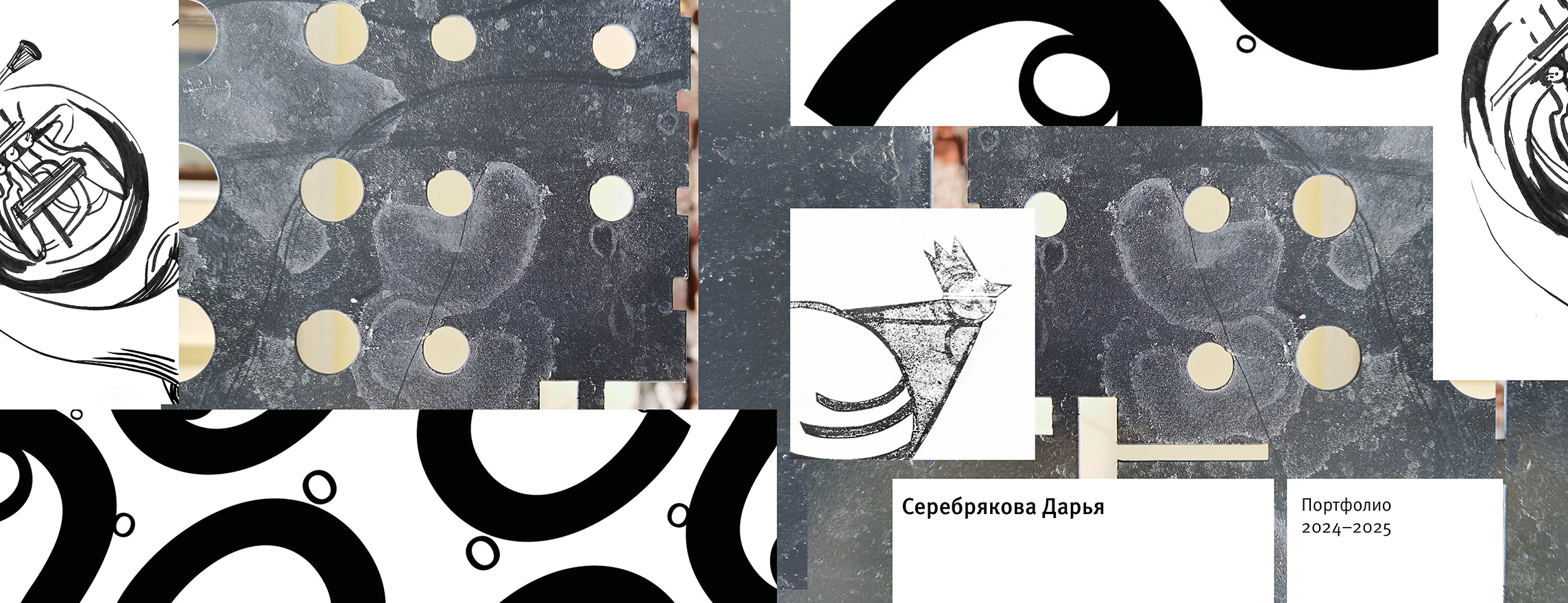 Портфолио — Изображение №1 — Графика на Dprofile