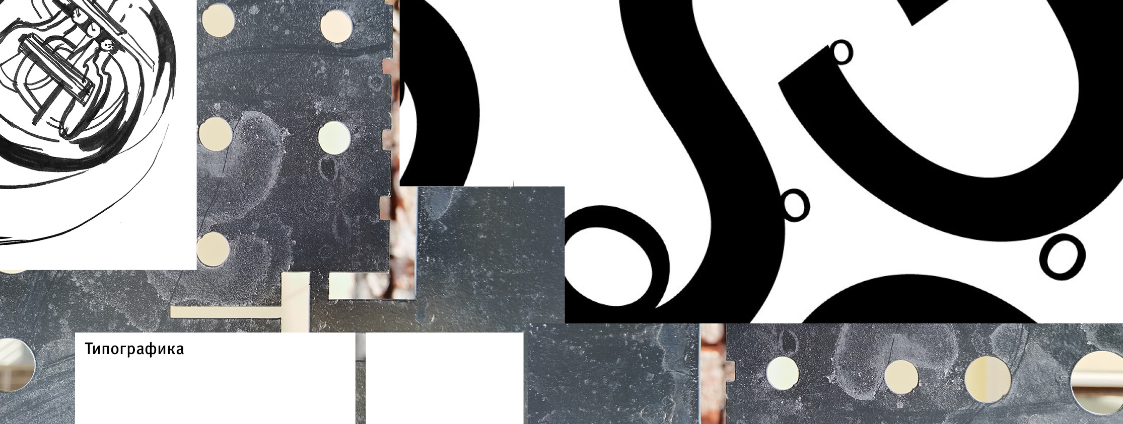 Портфолио — Изображение №25 — Графика на Dprofile