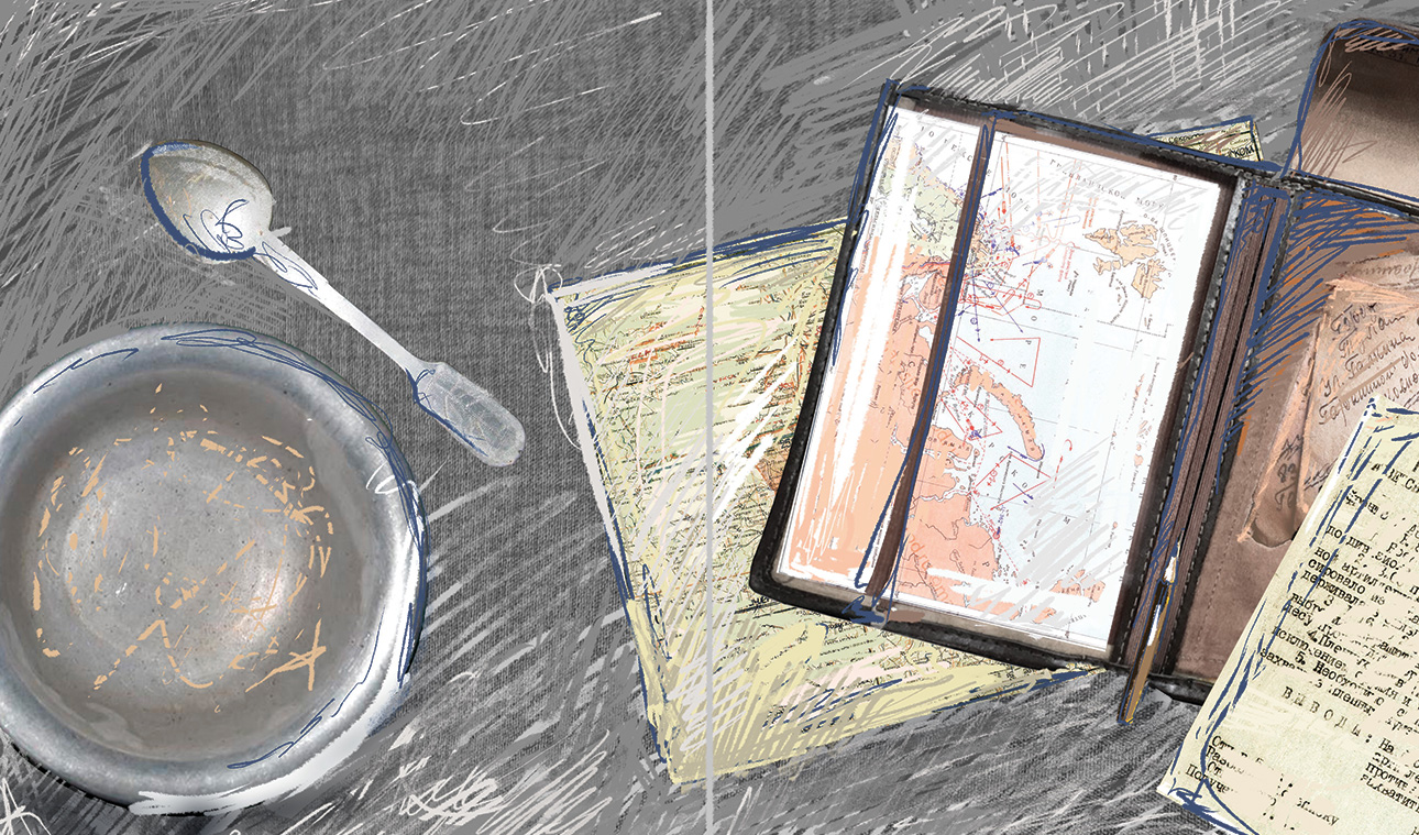 Дизайн-макет многостраничного издания  «Два капитана» В. А. Каверина — Изображение №15 — Графика на Dprofile