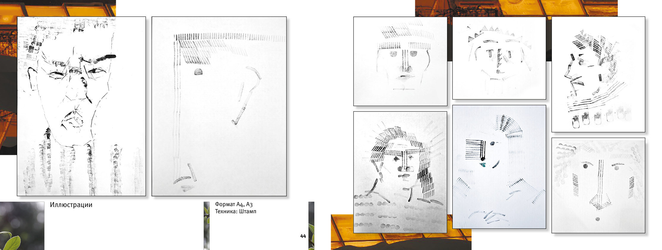 Портфолио — Изображение №24 — Графика на Dprofile