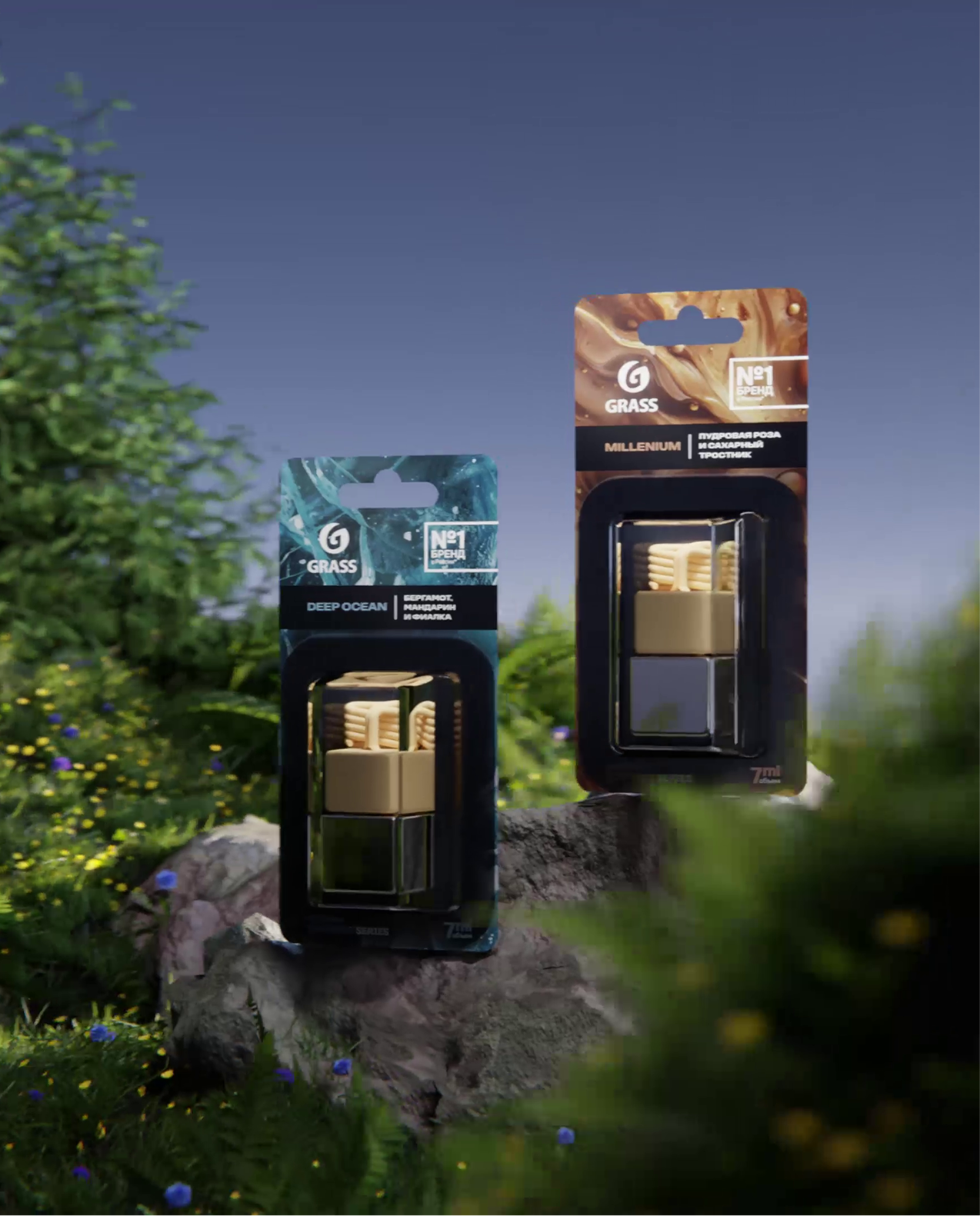 Grass | Линейка автоароматизаторов — Изображение №5 — 3D, Анимация на Dprofile