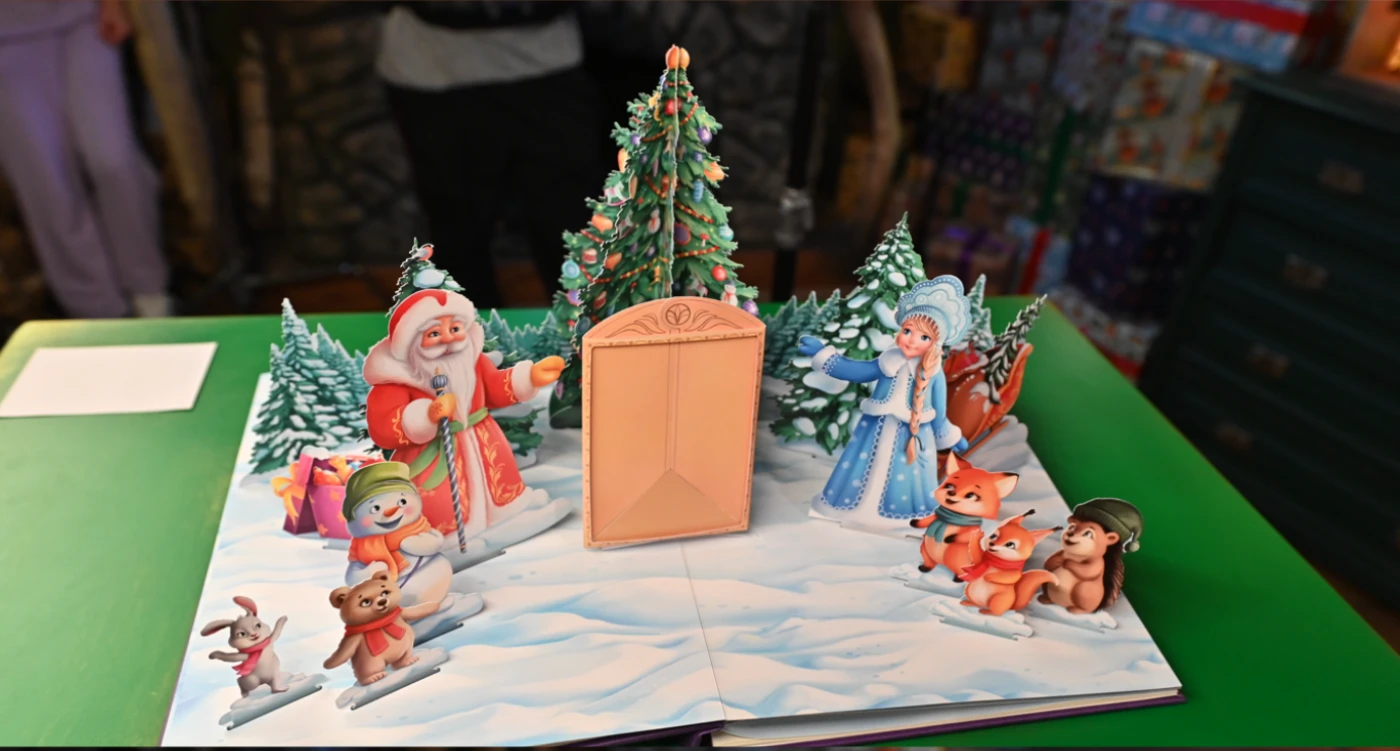 3Д книга «ВОЛШЕБНЫЙ АЛЬБОМ» — Изображение №6 — Иллюстрация на Dprofile