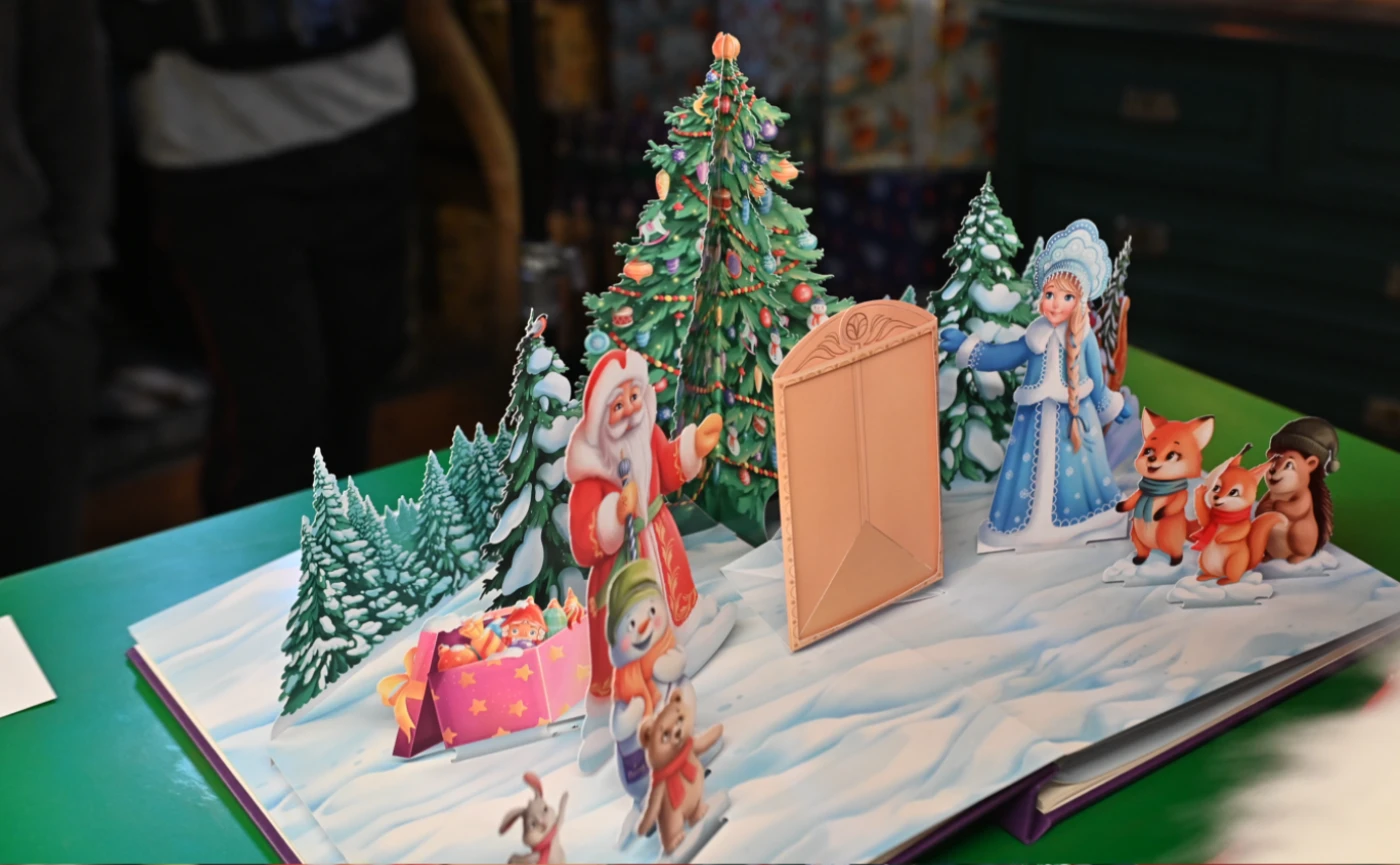 3Д книга «ВОЛШЕБНЫЙ АЛЬБОМ» — Изображение №7 — Иллюстрация на Dprofile