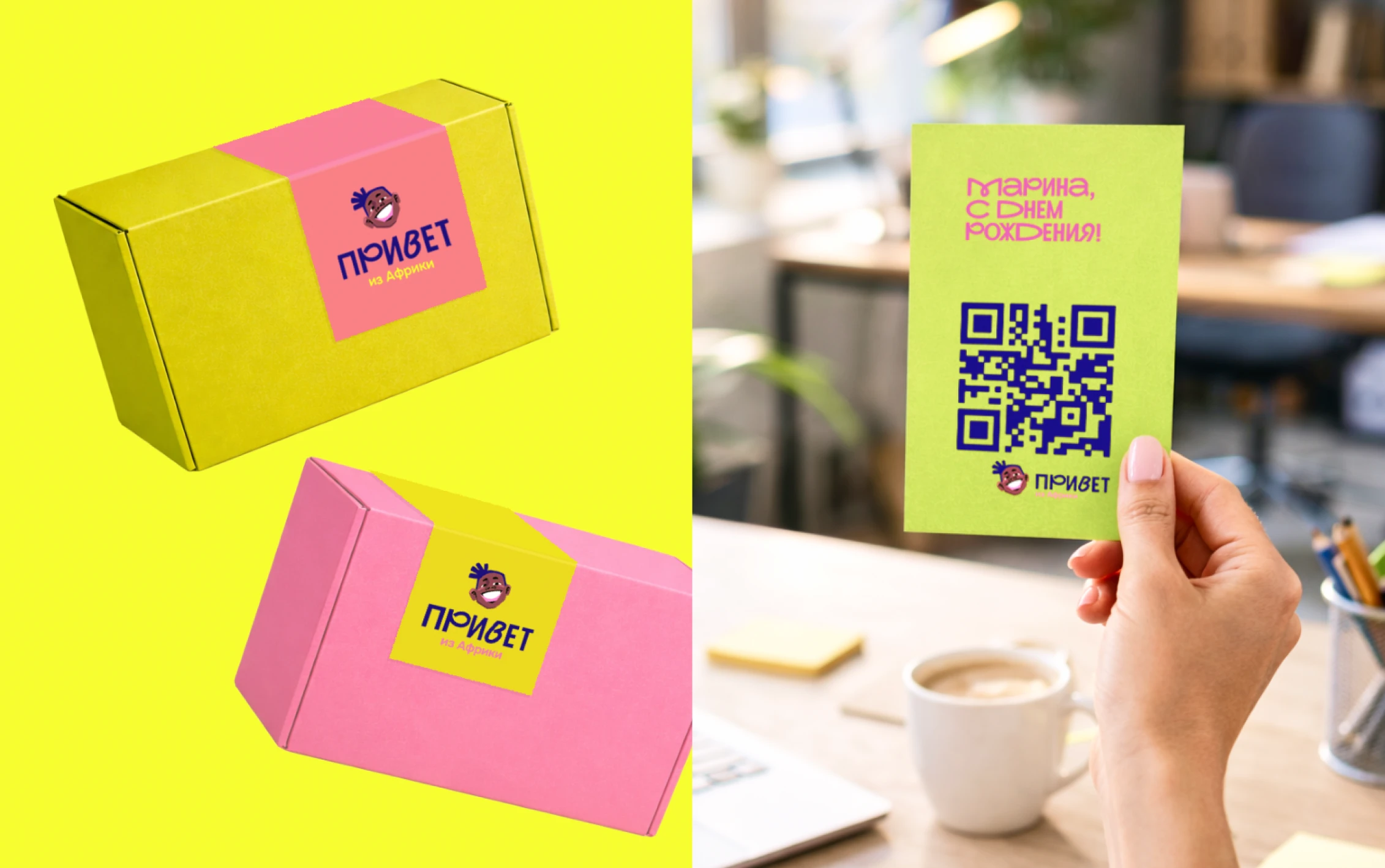 Фирменный стиль и визуальная стратегия digital-бренда — Изображение №6 — Брендинг на Dprofile