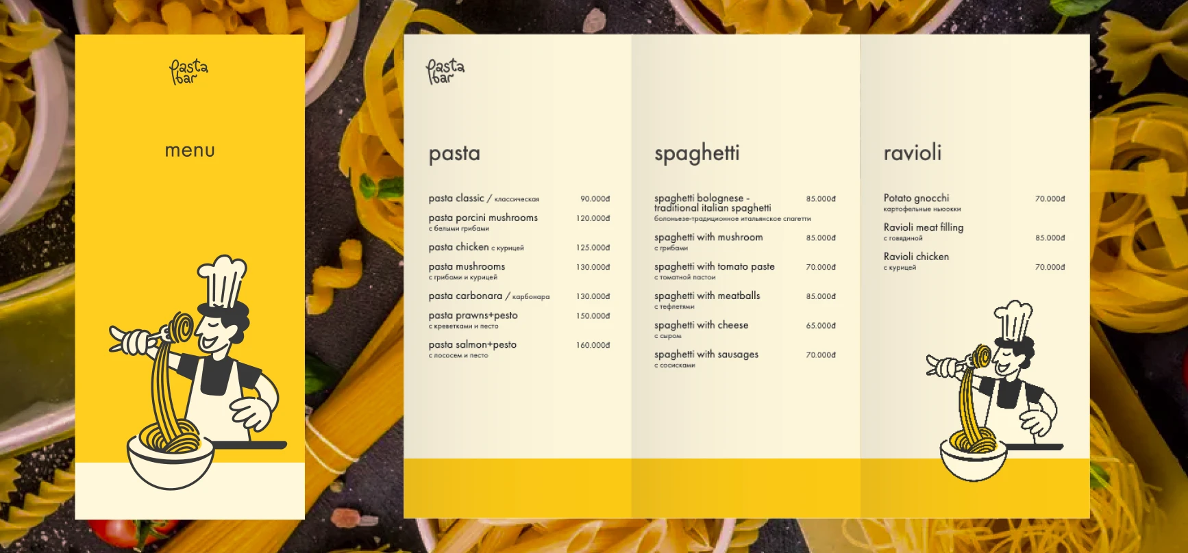 Фирменный стиль  для фуд-трака с пастой — Изображение №3 — Брендинг на Dprofile