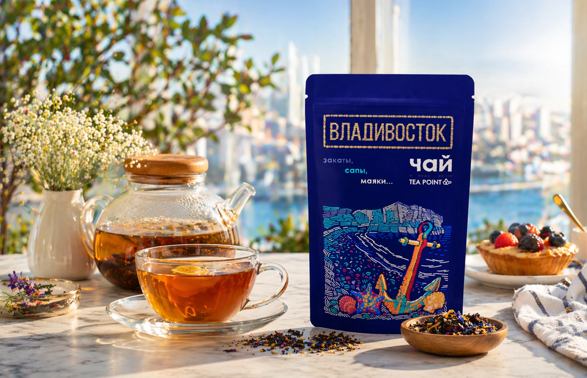 Иллюстрации для упаковки чая — Изображение №6 — Брендинг, Иллюстрация на Dprofile