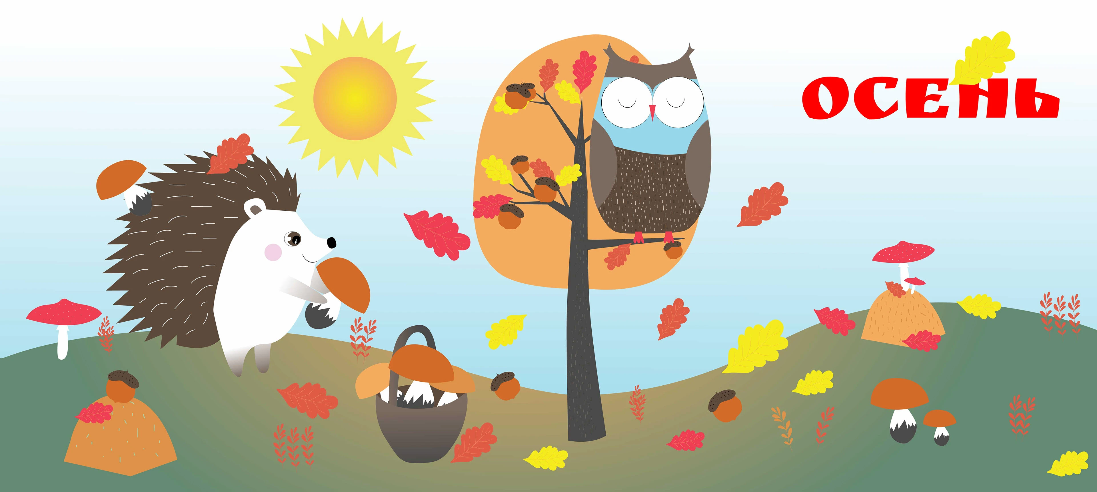 Иллюстрация для юлы — Изображение №5 — Иллюстрация на Dprofile