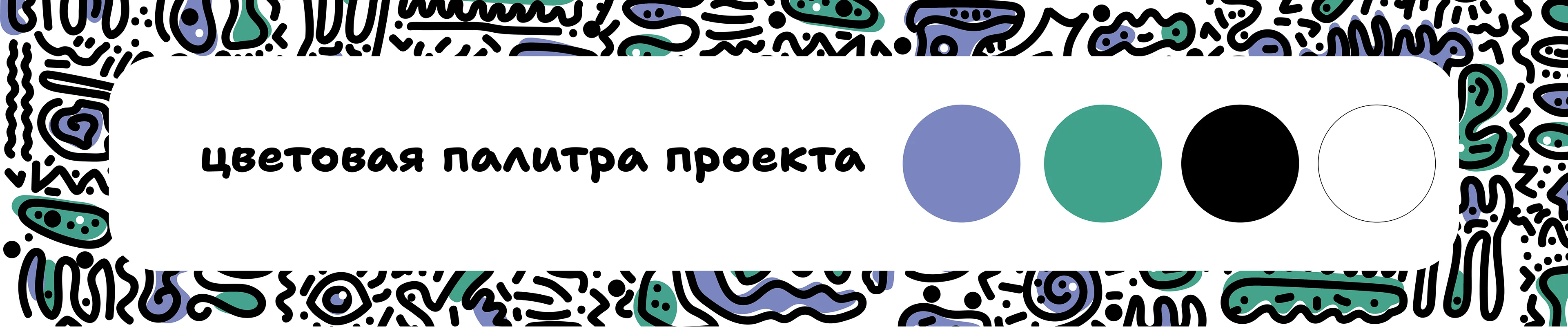 Мерч — Изображение №3 — Брендинг на Dprofile