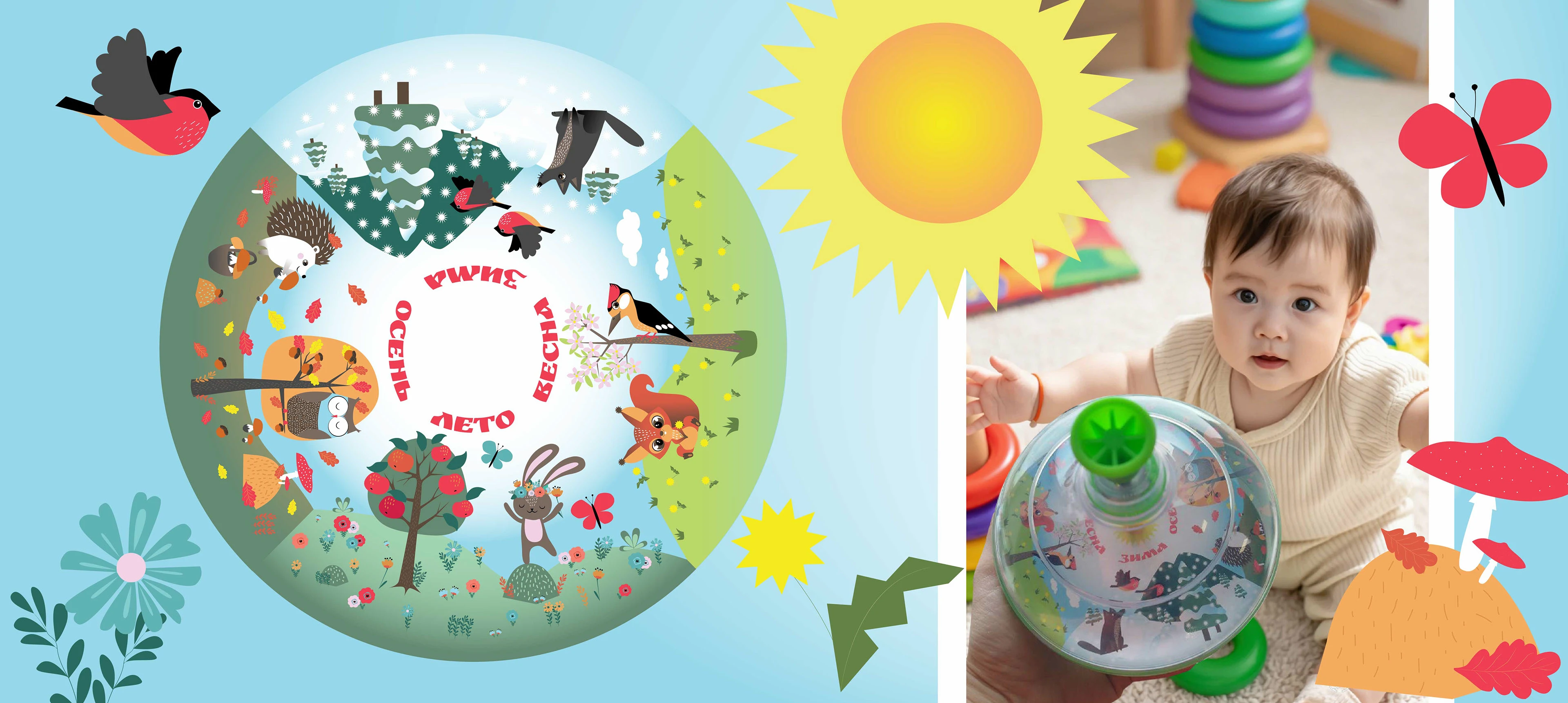 Иллюстрация для юлы — Изображение №6 — Иллюстрация на Dprofile