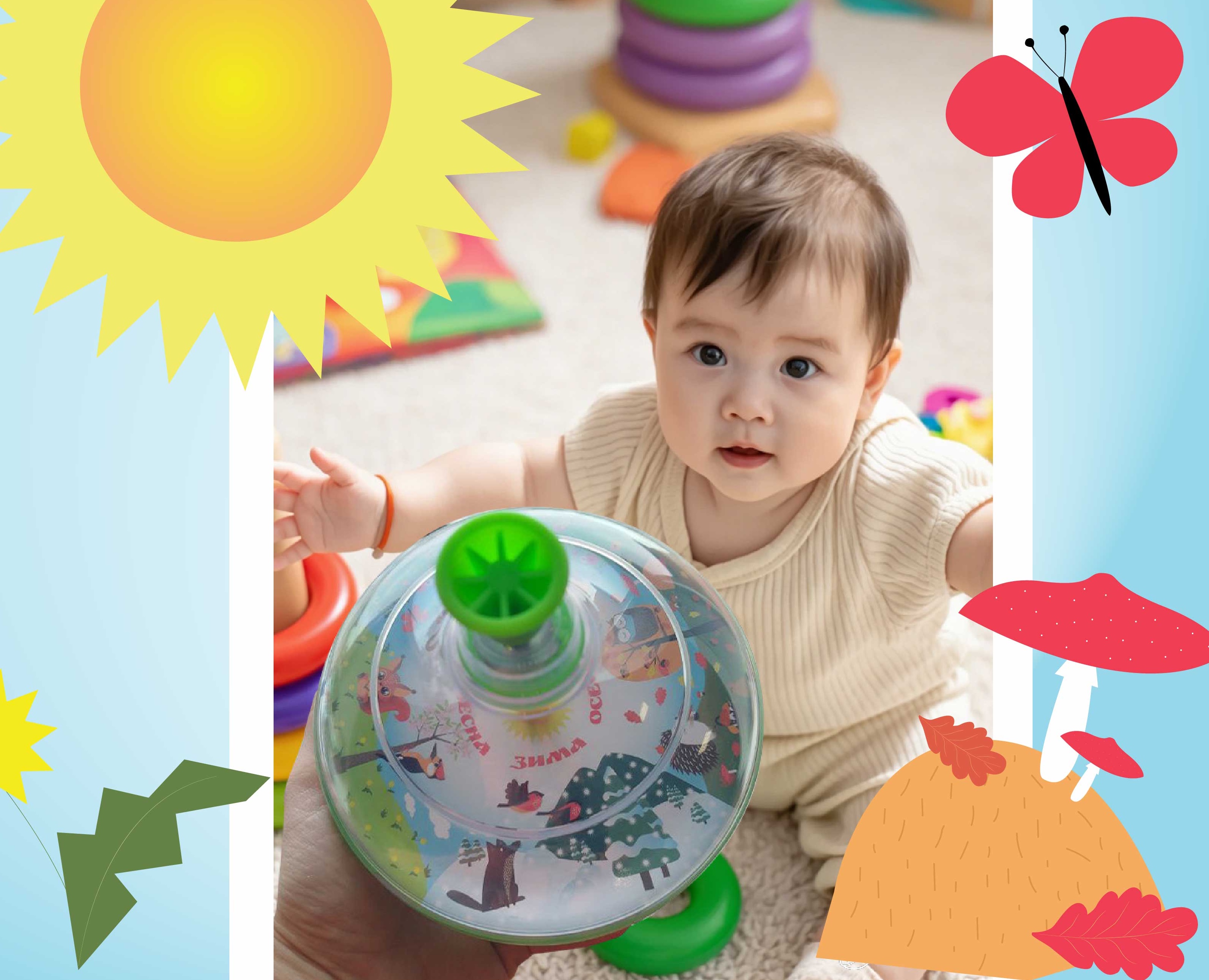 Иллюстрация для юлы на Dprofile