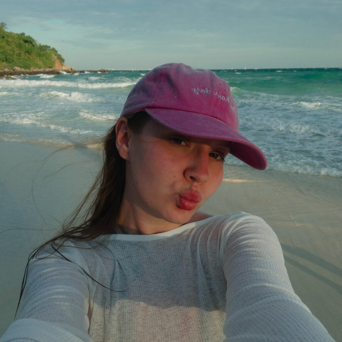 Аватар пользователя Дарья Нагибина