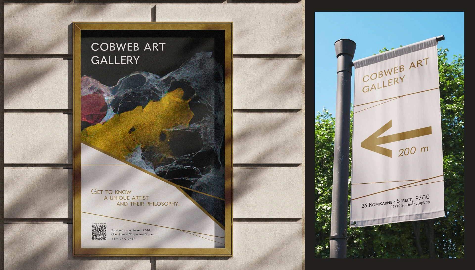 Cobweb Art Gallery | Фирменный стиль — Изображение №10 — Брендинг на Dprofile