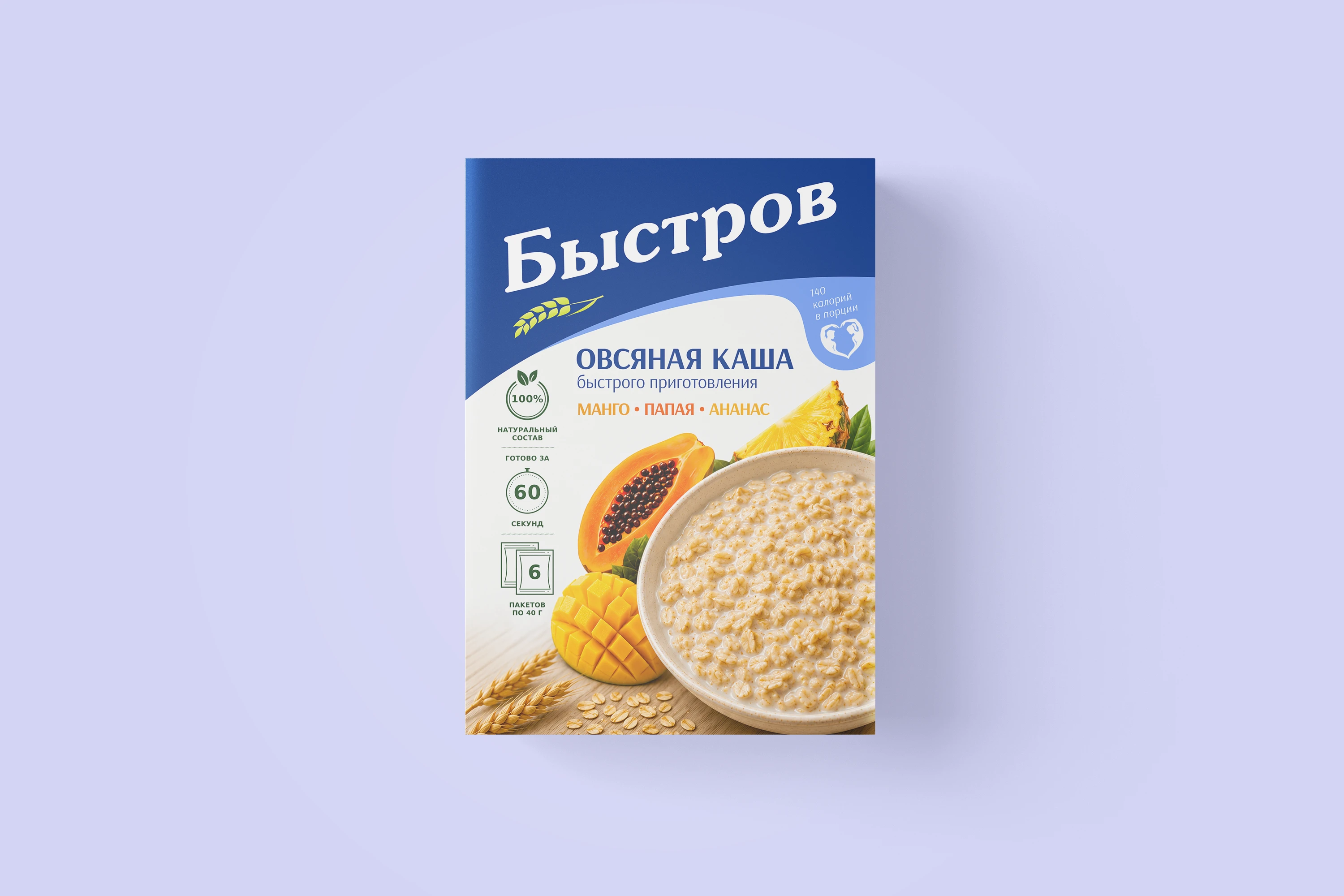 Быстров — Дизайн упаковки / Packaging Design — Изображение №4 — Брендинг, Графика на Dprofile