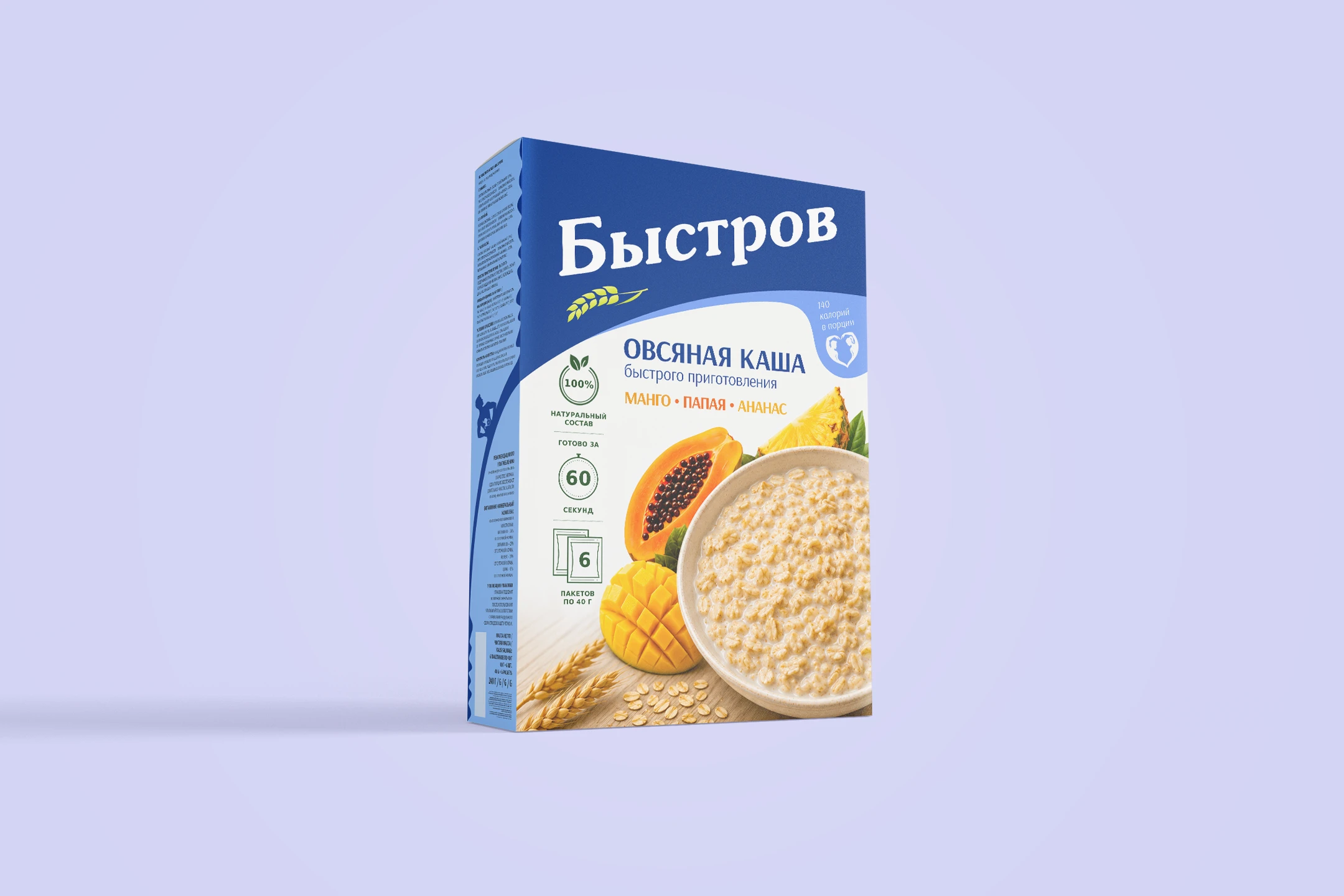 Быстров — Дизайн упаковки / Packaging Design — Изображение №3 — Брендинг, Графика на Dprofile