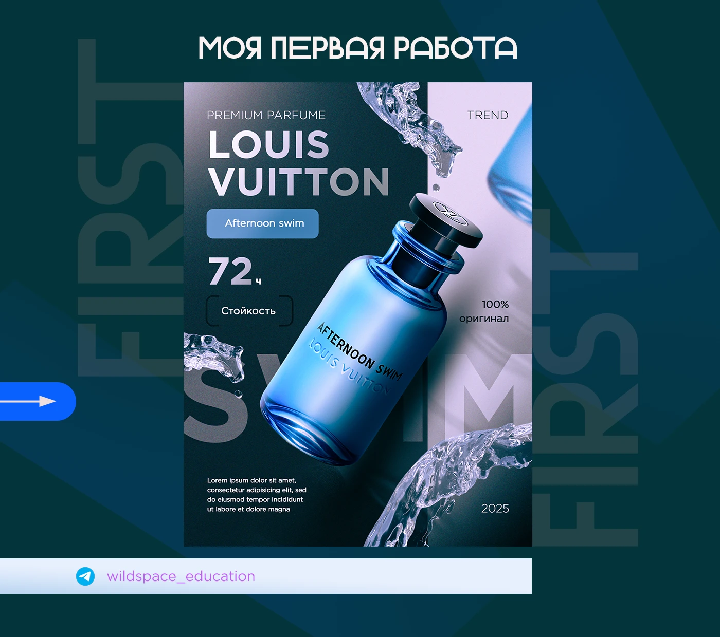 Инфографика для маркетплейсов • Дизайн карточек товаров — Изображение №2 — Графика, Маркетинг на Dprofile