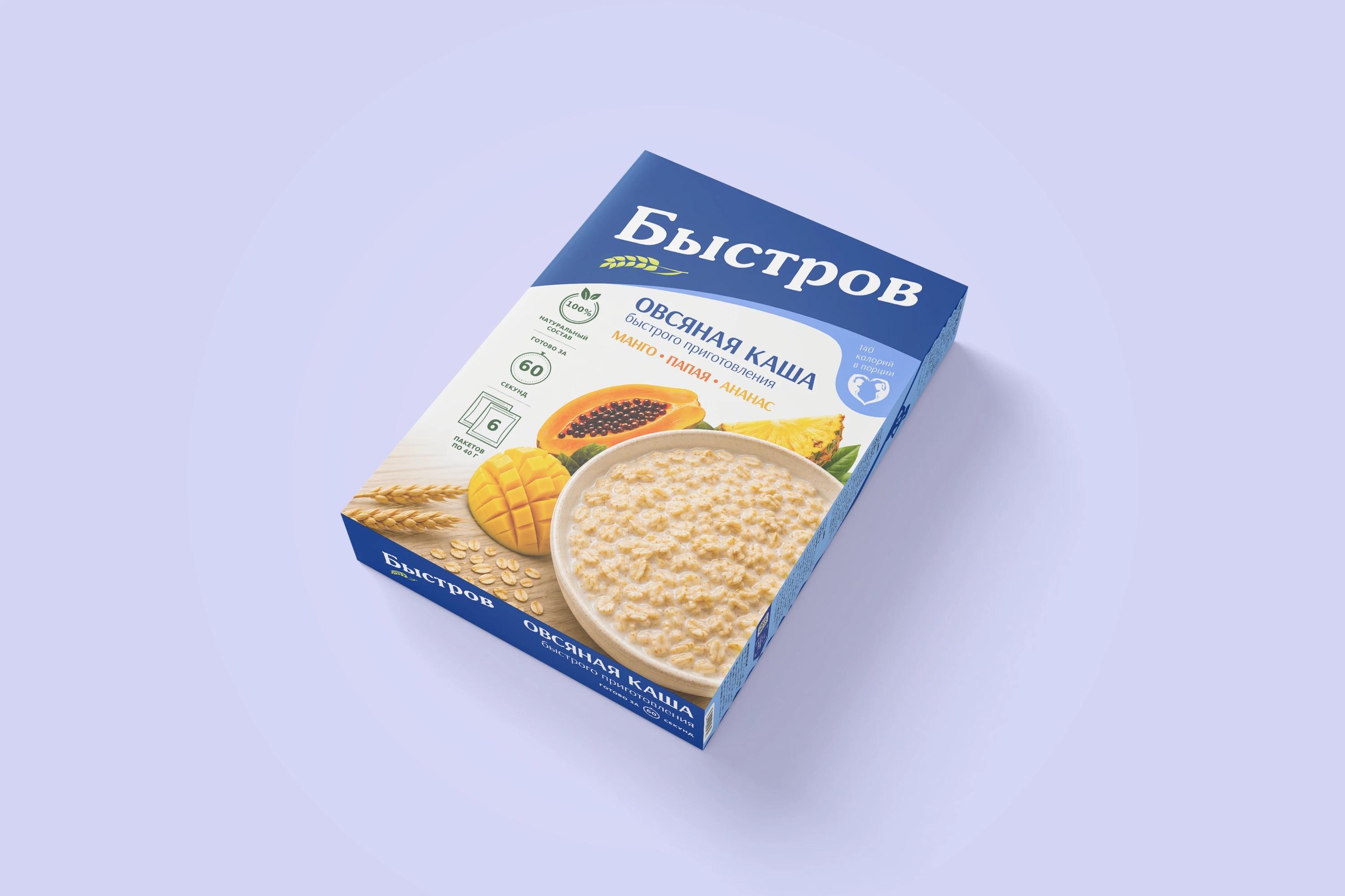 Быстров — Дизайн упаковки / Packaging Design — Изображение №7 — Брендинг, Графика на Dprofile