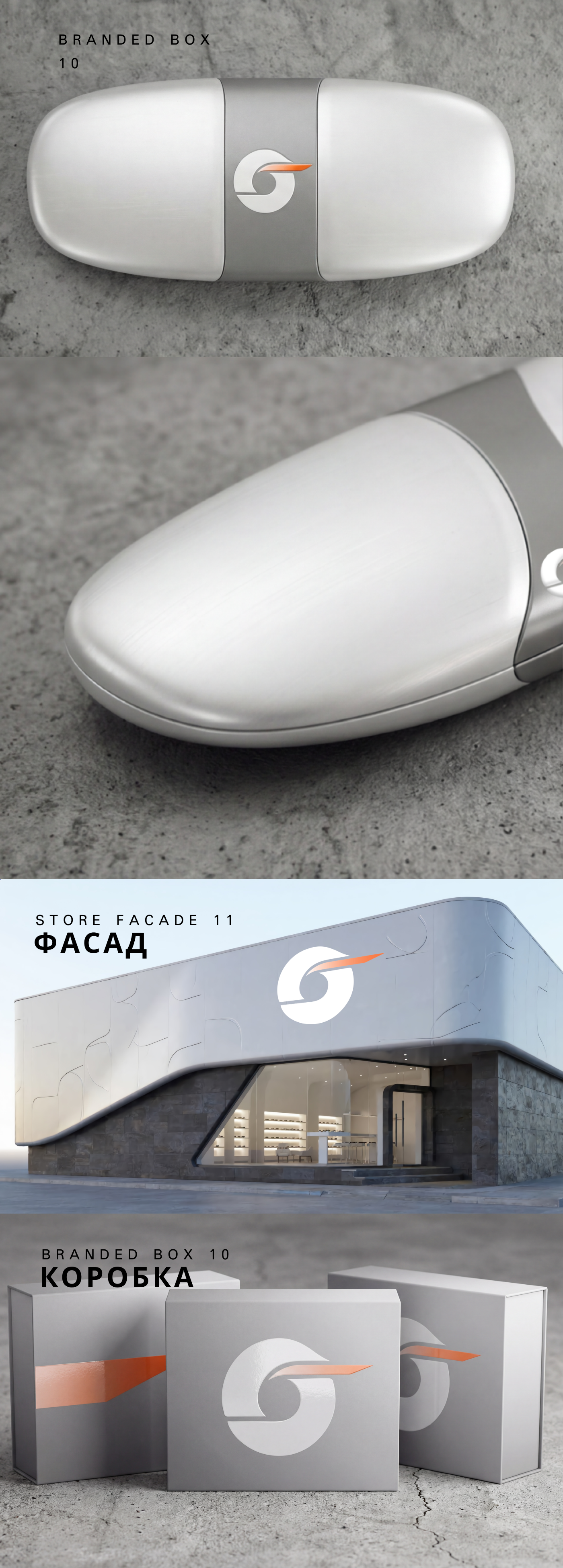 BLIK - premium optics — Изображение №3 — Брендинг на Dprofile