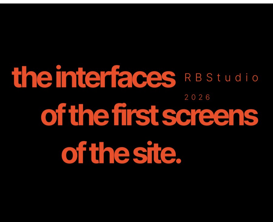 The first site screens — Интерфейсы, Брендинг на Dprofile