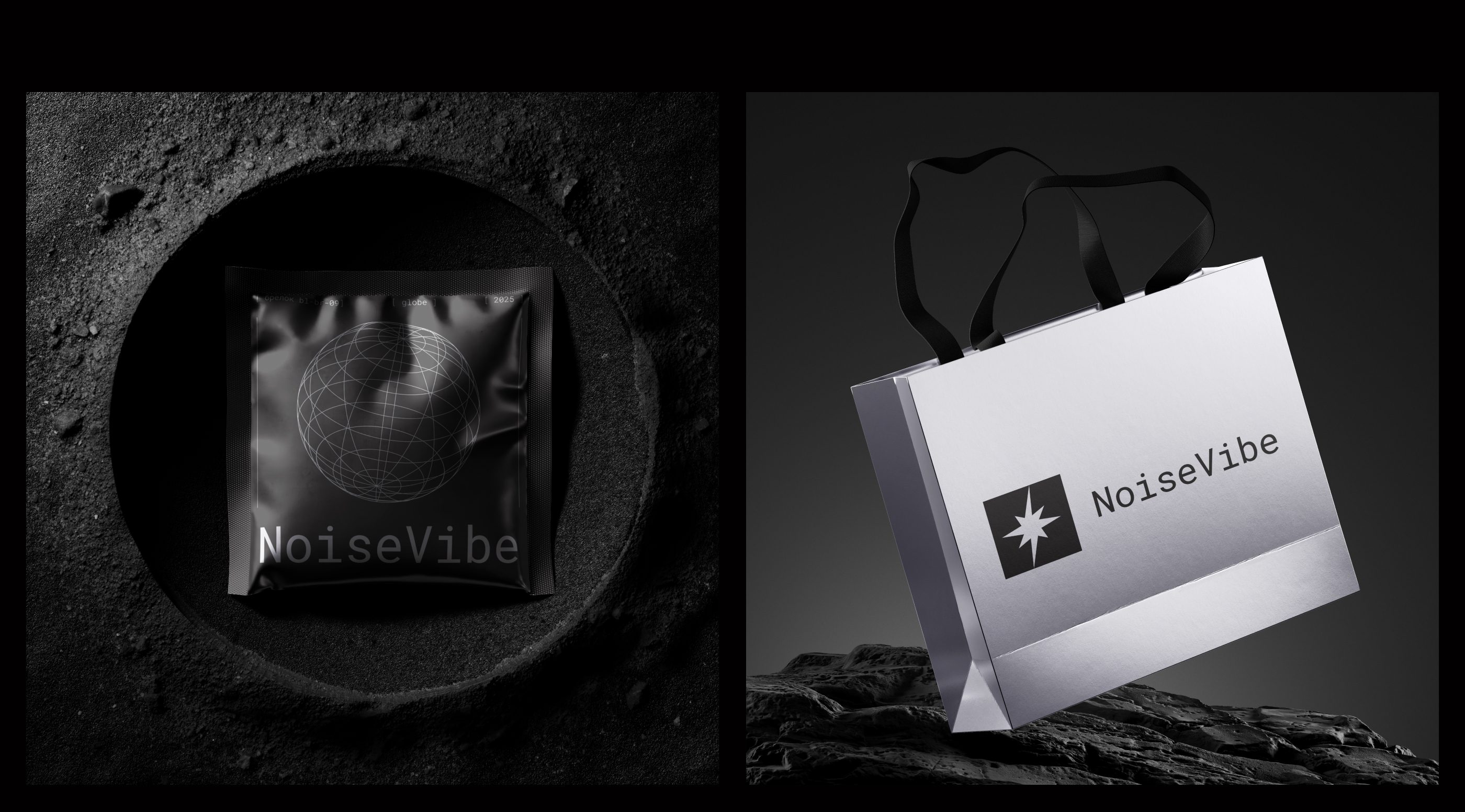 Интернет-магазин street wear одежды | NoiseVibe — Изображение №14 — Интерфейсы, Брендинг на Dprofile