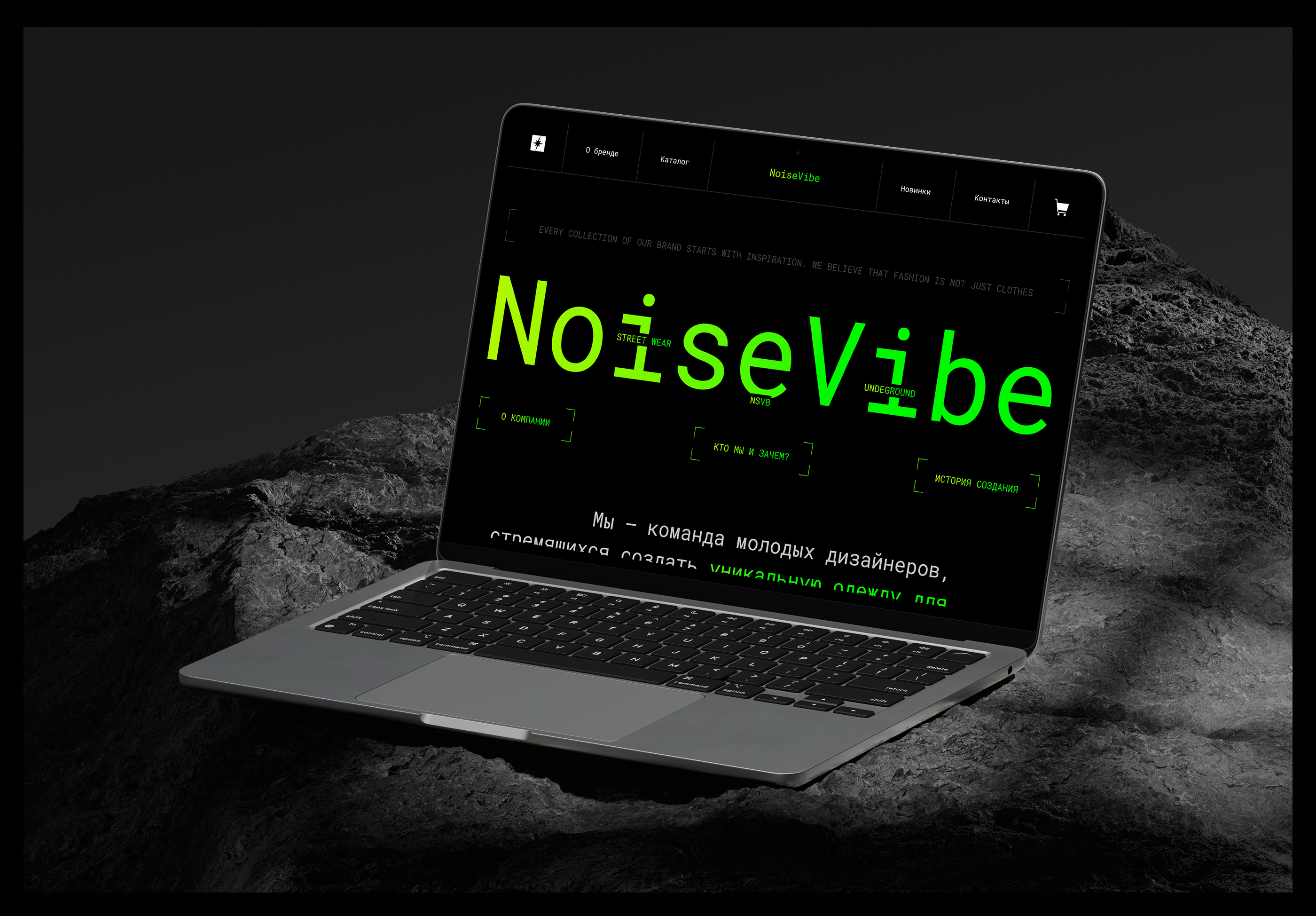 Интернет-магазин street wear одежды | NoiseVibe — Изображение №9 — Интерфейсы, Брендинг на Dprofile