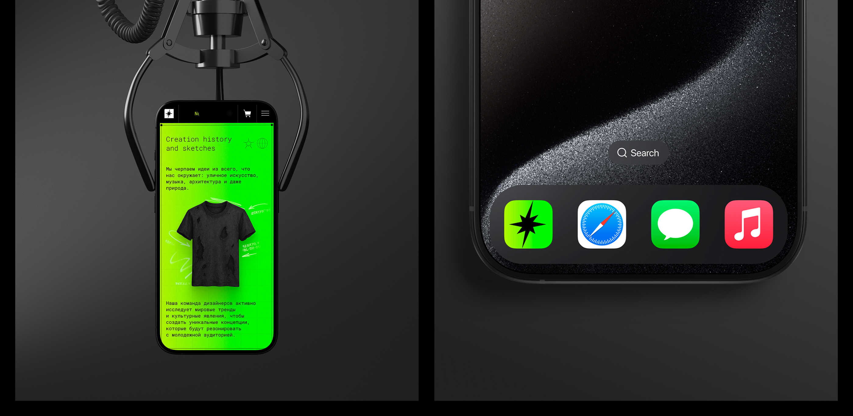 Интернет-магазин street wear одежды | NoiseVibe — Изображение №10 — Интерфейсы, Брендинг на Dprofile