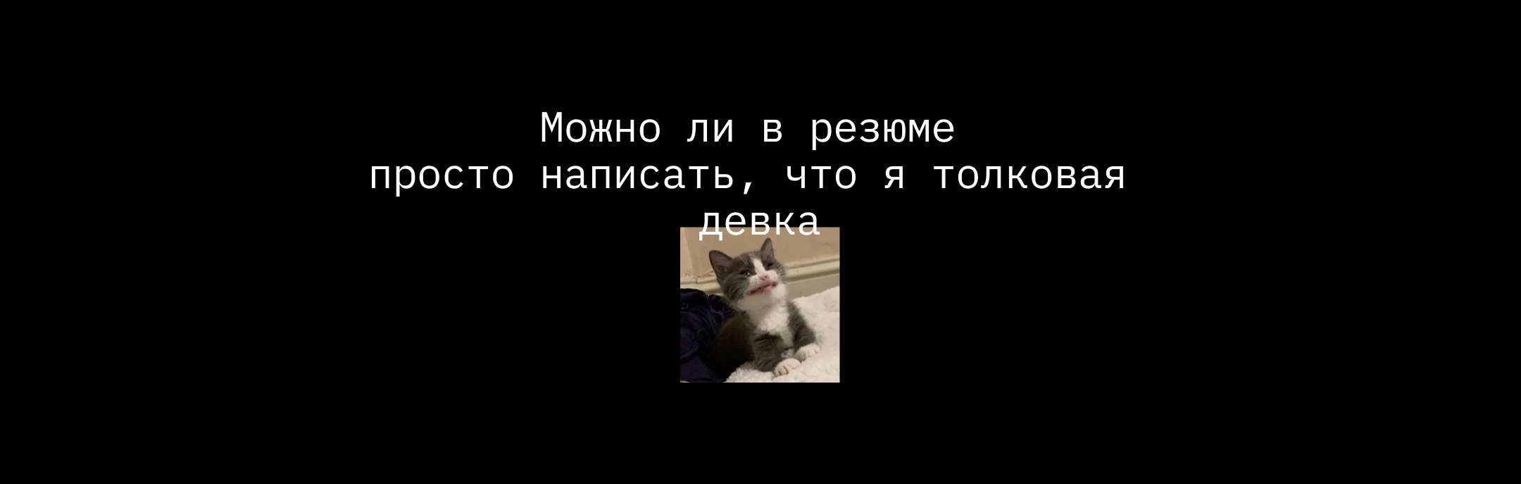 PRAGMATICA | Большая практика — Изображение №5 — Интерфейсы на Dprofile