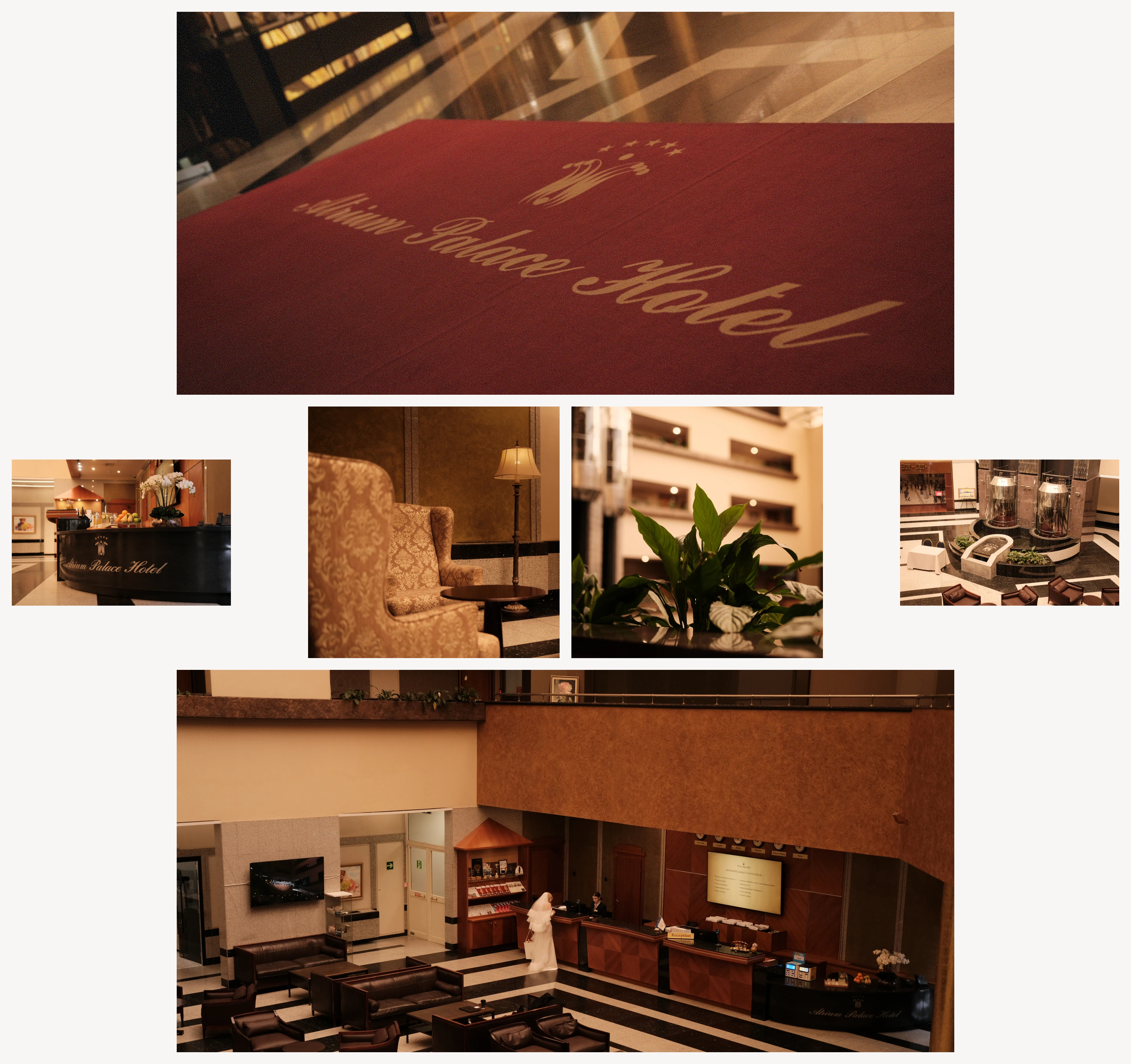 ATRIUM PALACE HOTEL — Изображение №4 — Интерфейсы, Брендинг на Dprofile