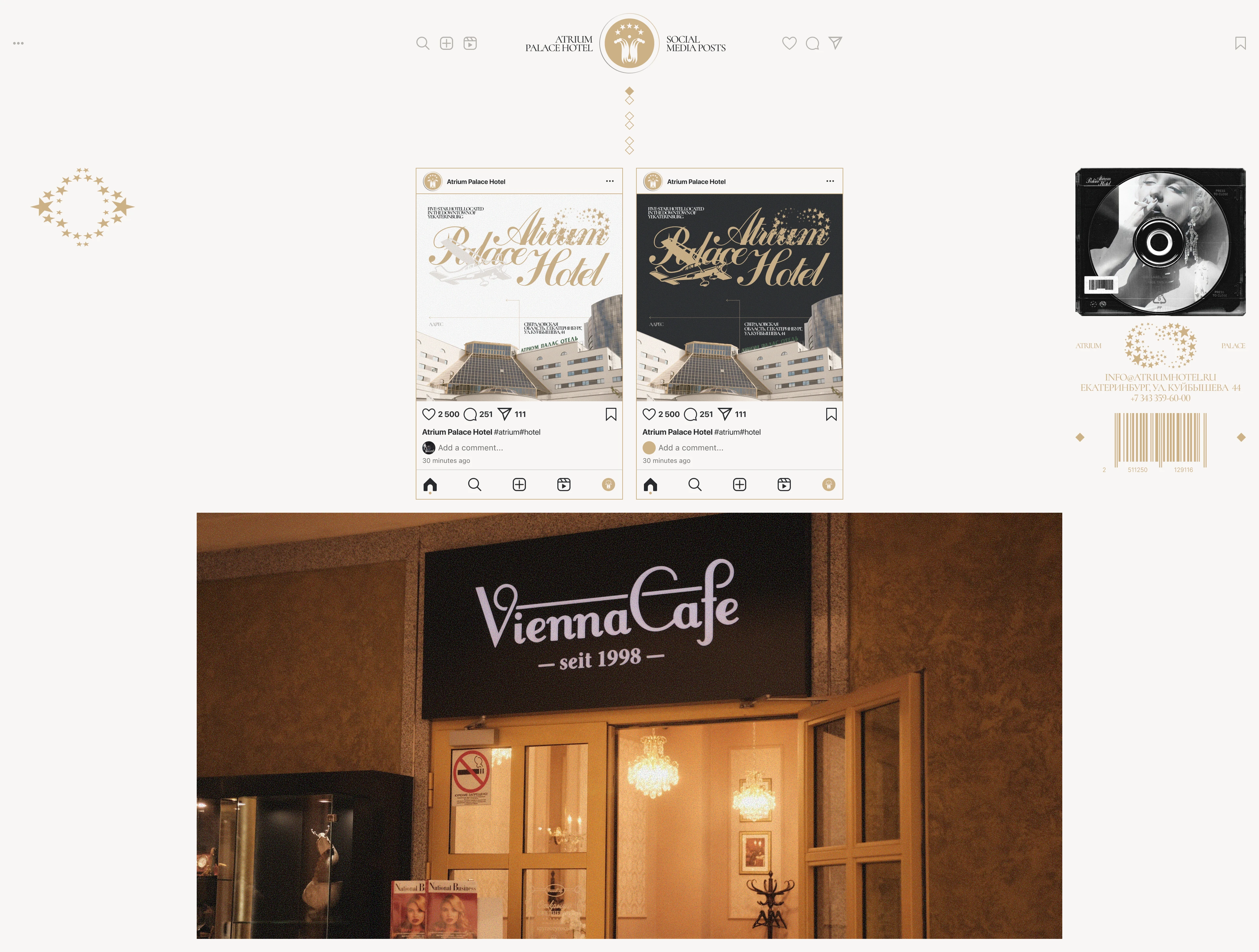 ATRIUM PALACE HOTEL — Изображение №10 — Интерфейсы, Брендинг на Dprofile