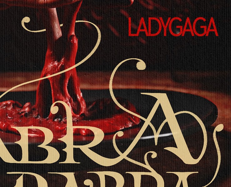 Обложка сингла Ladygaga на Dprofile