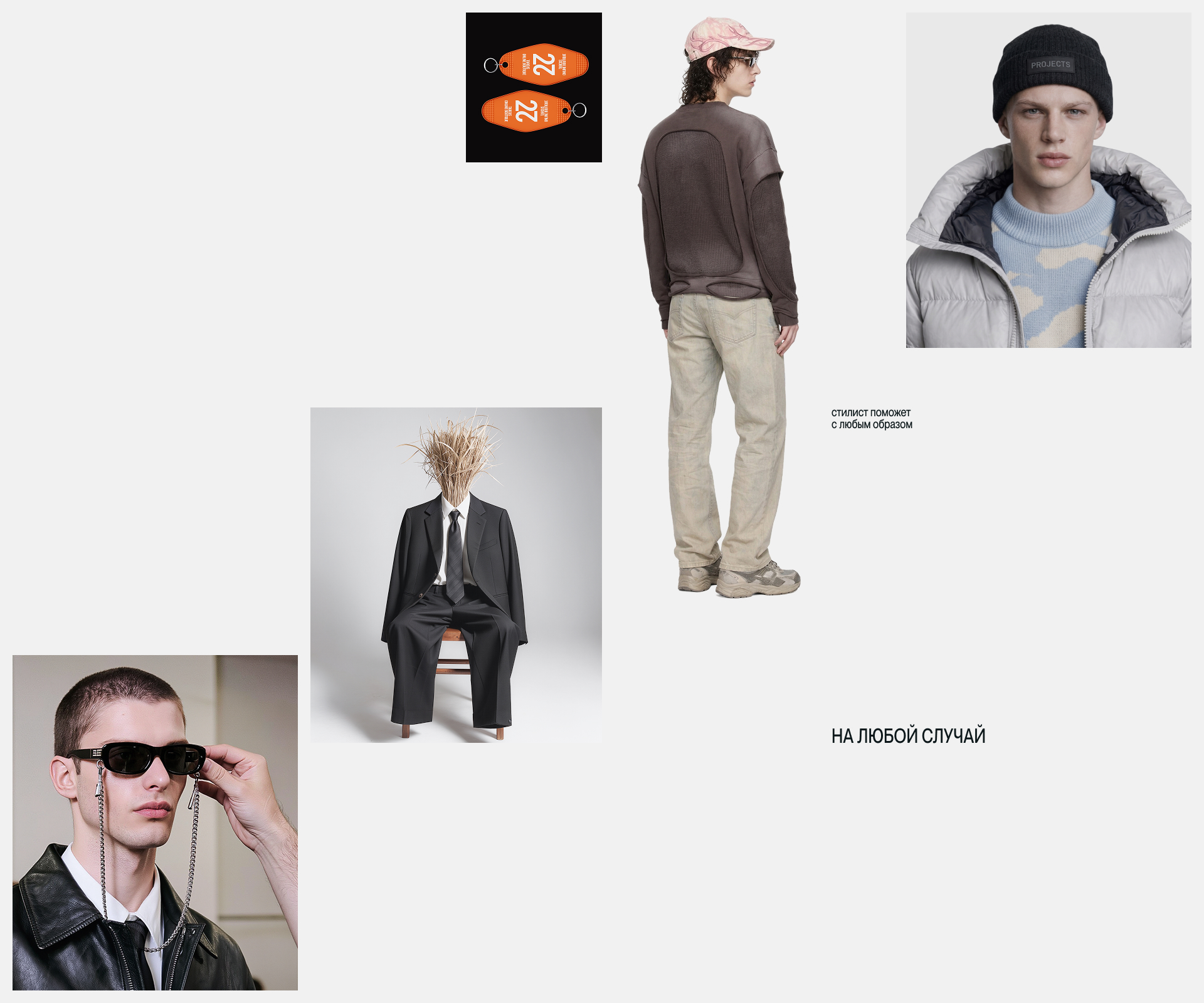 2ARCU7 — Изображение №13 — Интерфейсы, Брендинг на Dprofile