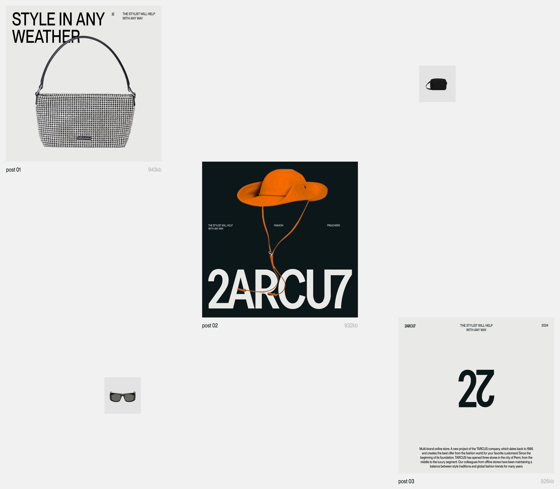 2ARCU7 — Изображение №11 — Интерфейсы, Брендинг на Dprofile